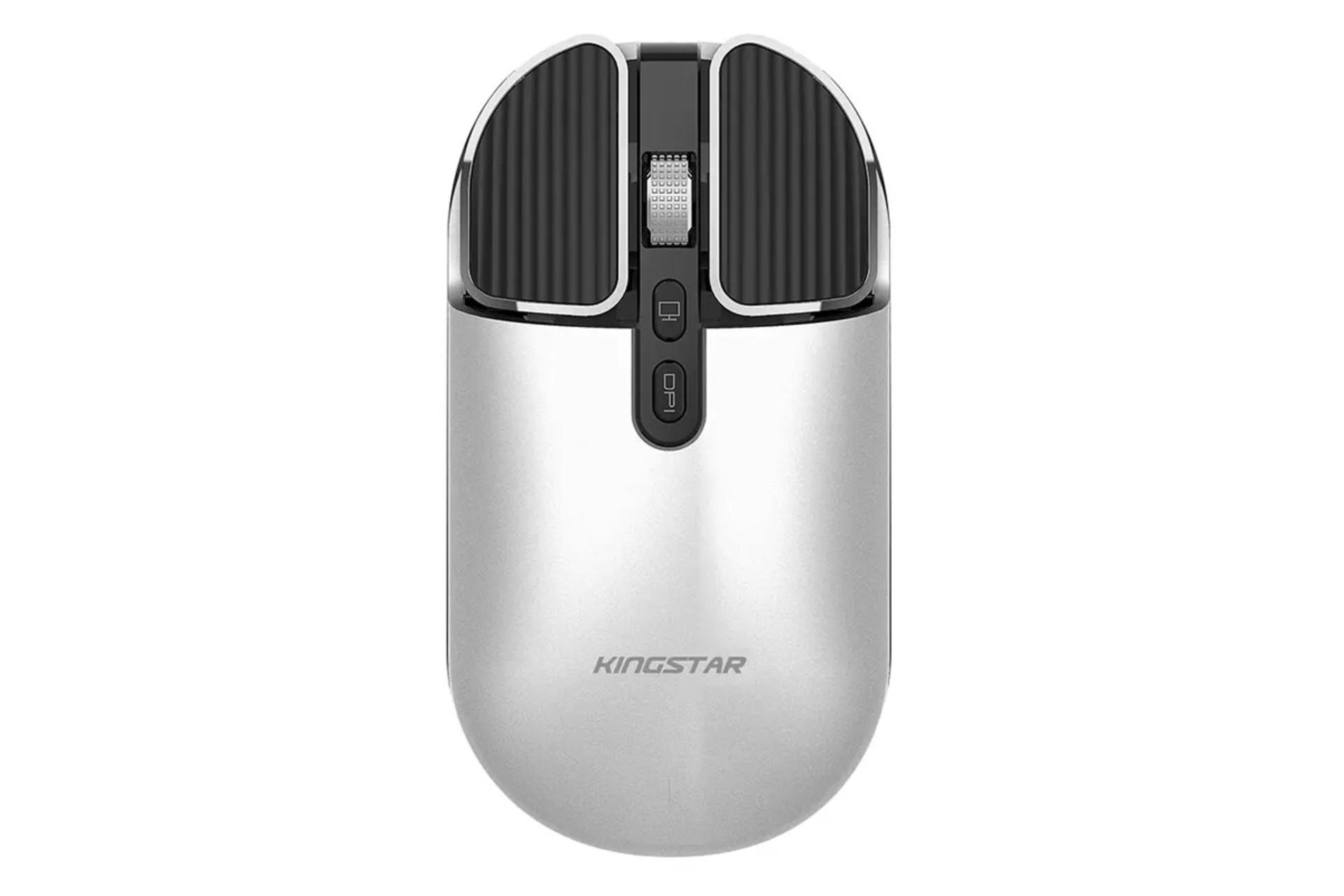 نمای روبرو ماوس کینگ استار KM375W نقره ای
