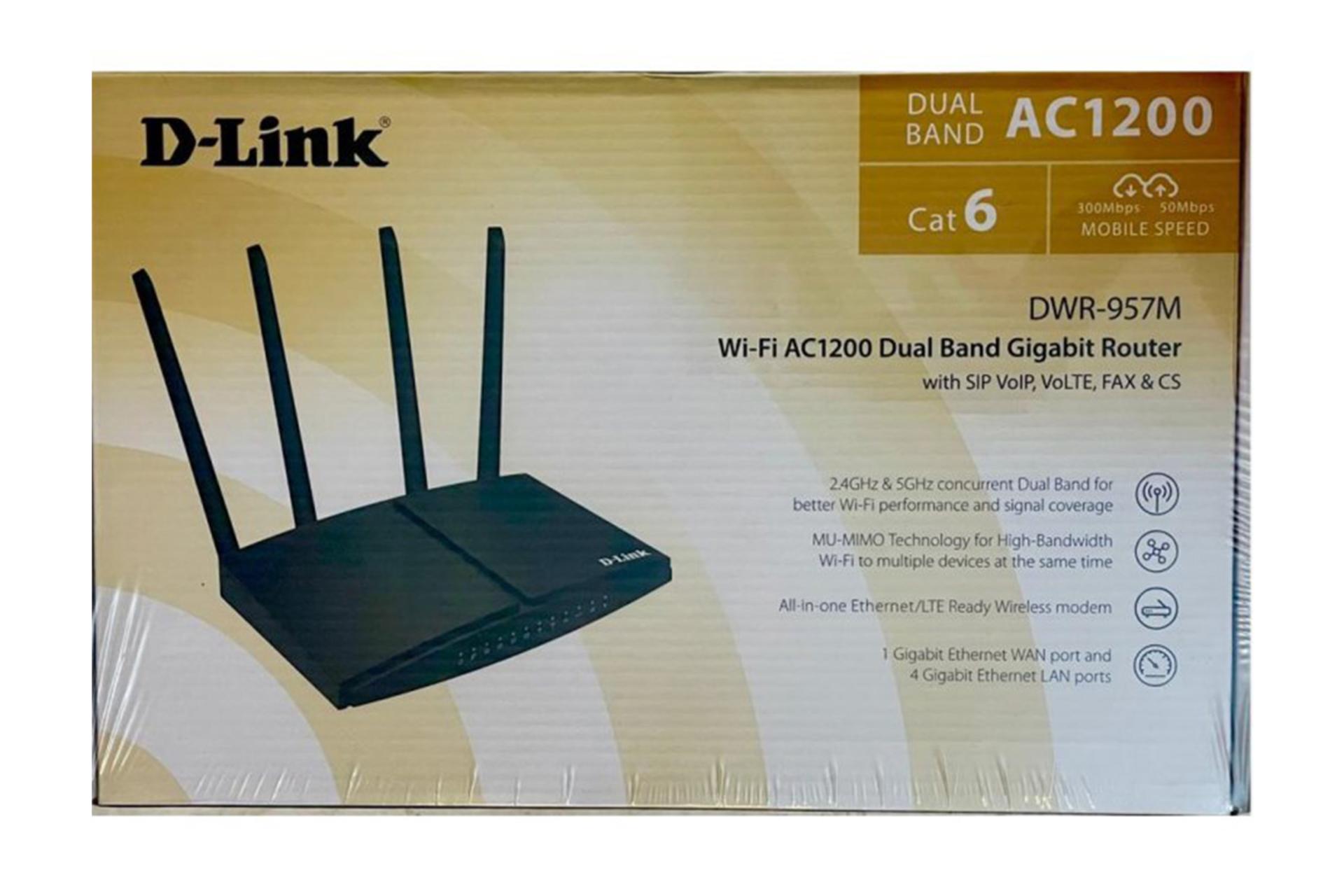 جعبه مودم و روتر سیم‌ کارتی دی لینک D-Link DWR-957M