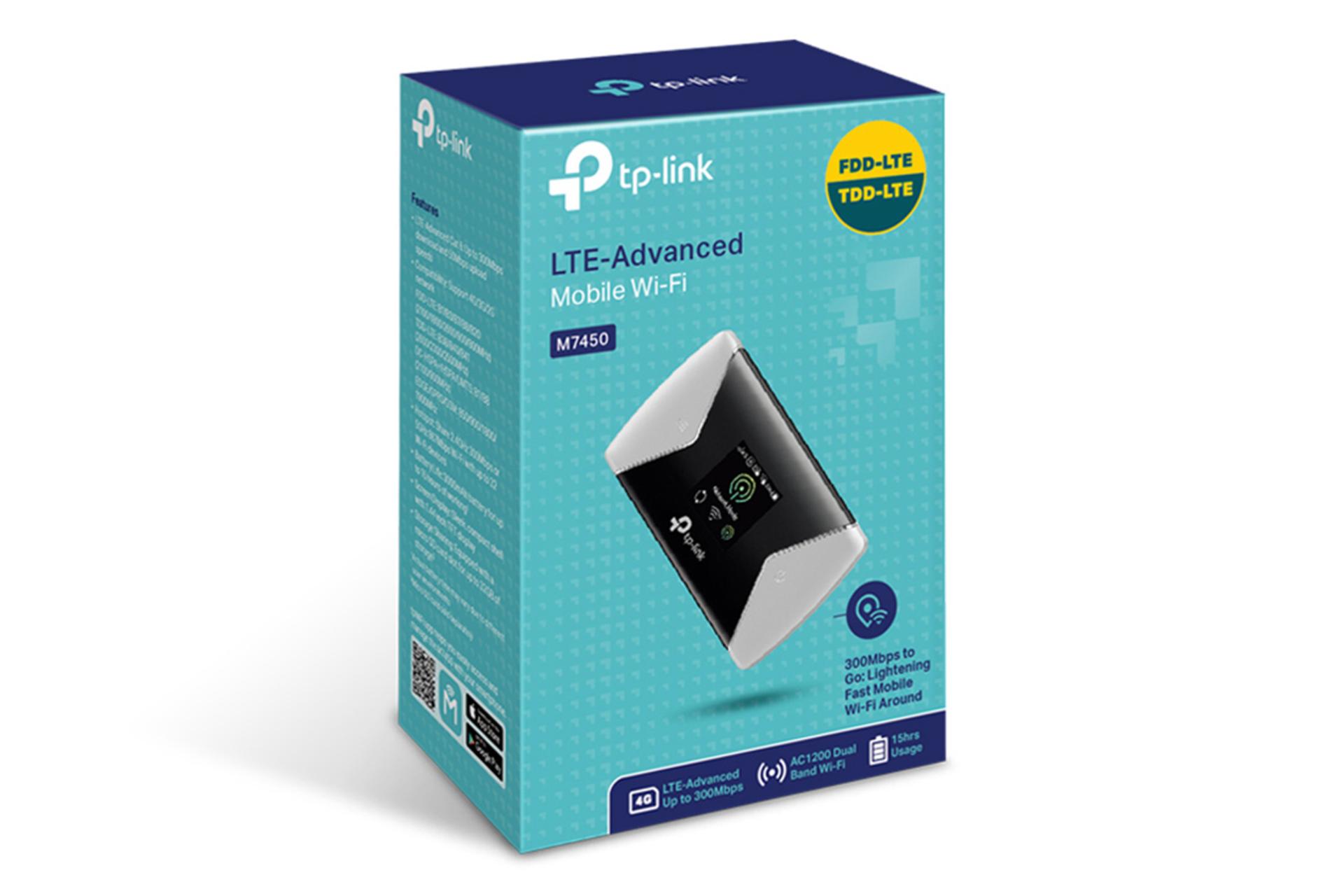 جعبه مودم و روتر سیم‌ کارتی تی پی لینک TP-Link M7450 V1