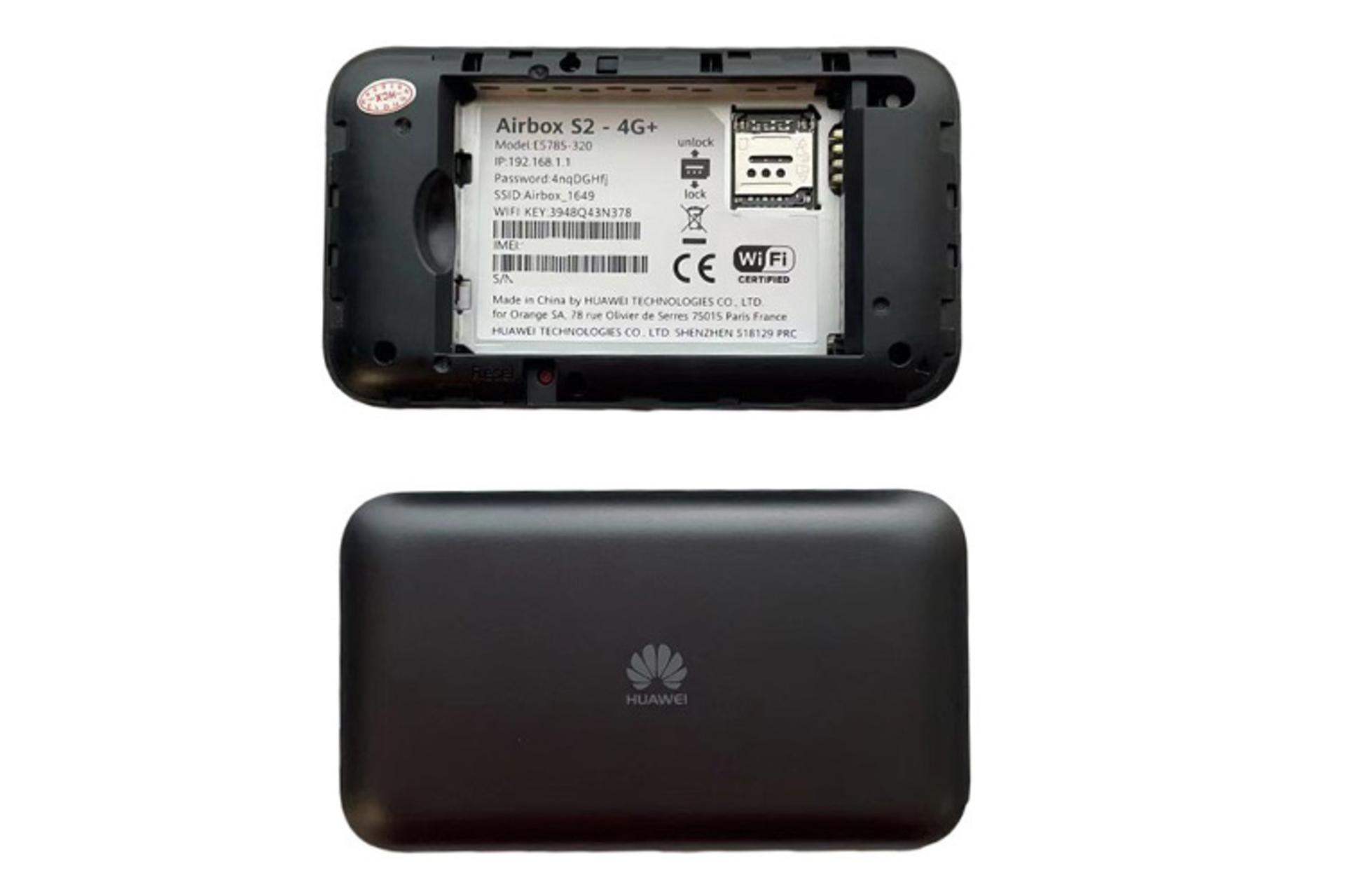 نمای پشتی مودم و روتر سیم‌ کارتی هواوی Huawei E5785-320