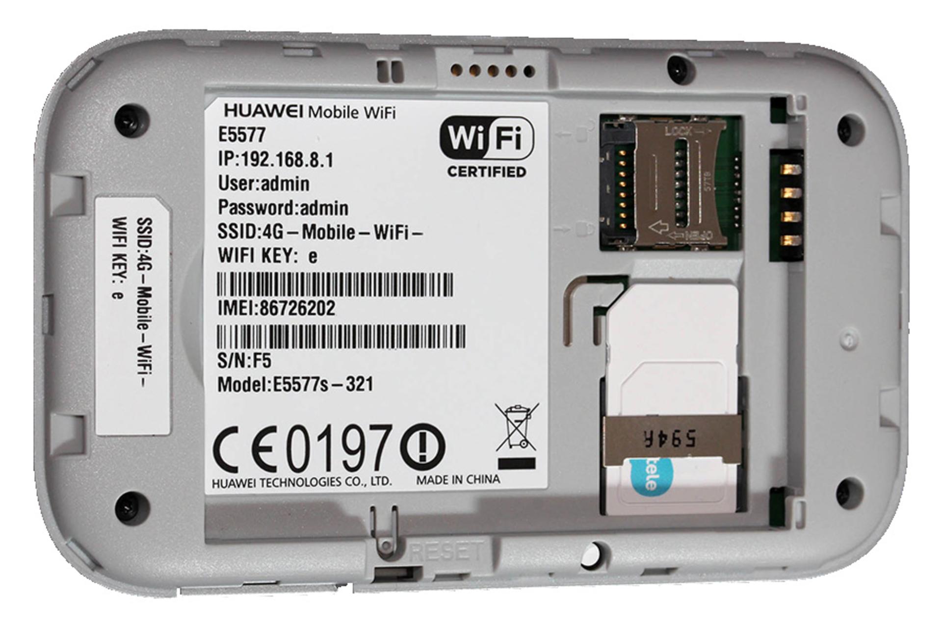 محل قرارگیری باتری مودم و روتر سیم‌ کارتی هواوی Huawei E5577