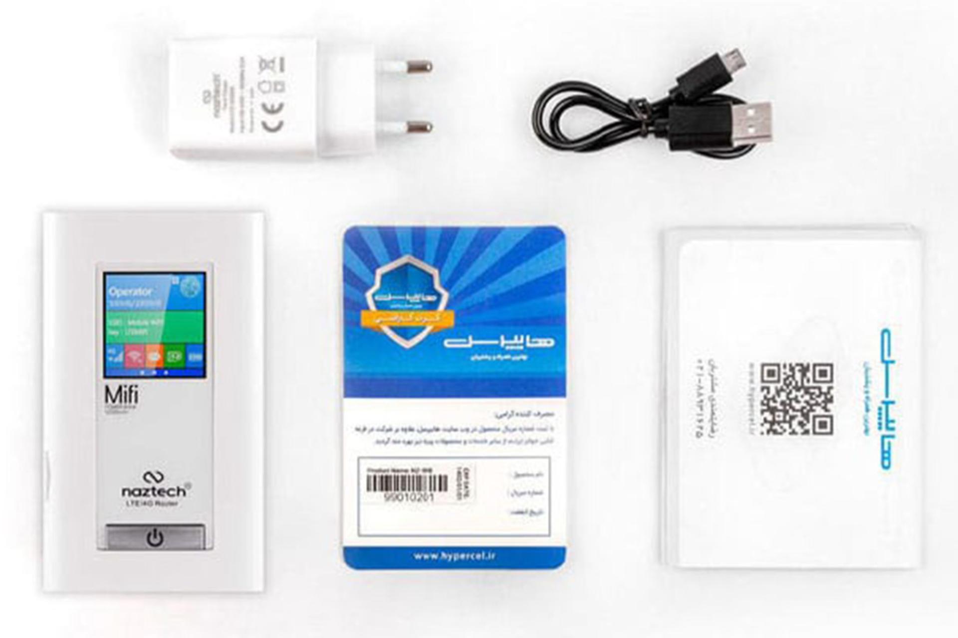 اقلام همراه مودم و روتر سیم‌کارتی نزتک Naztech NZT-99C