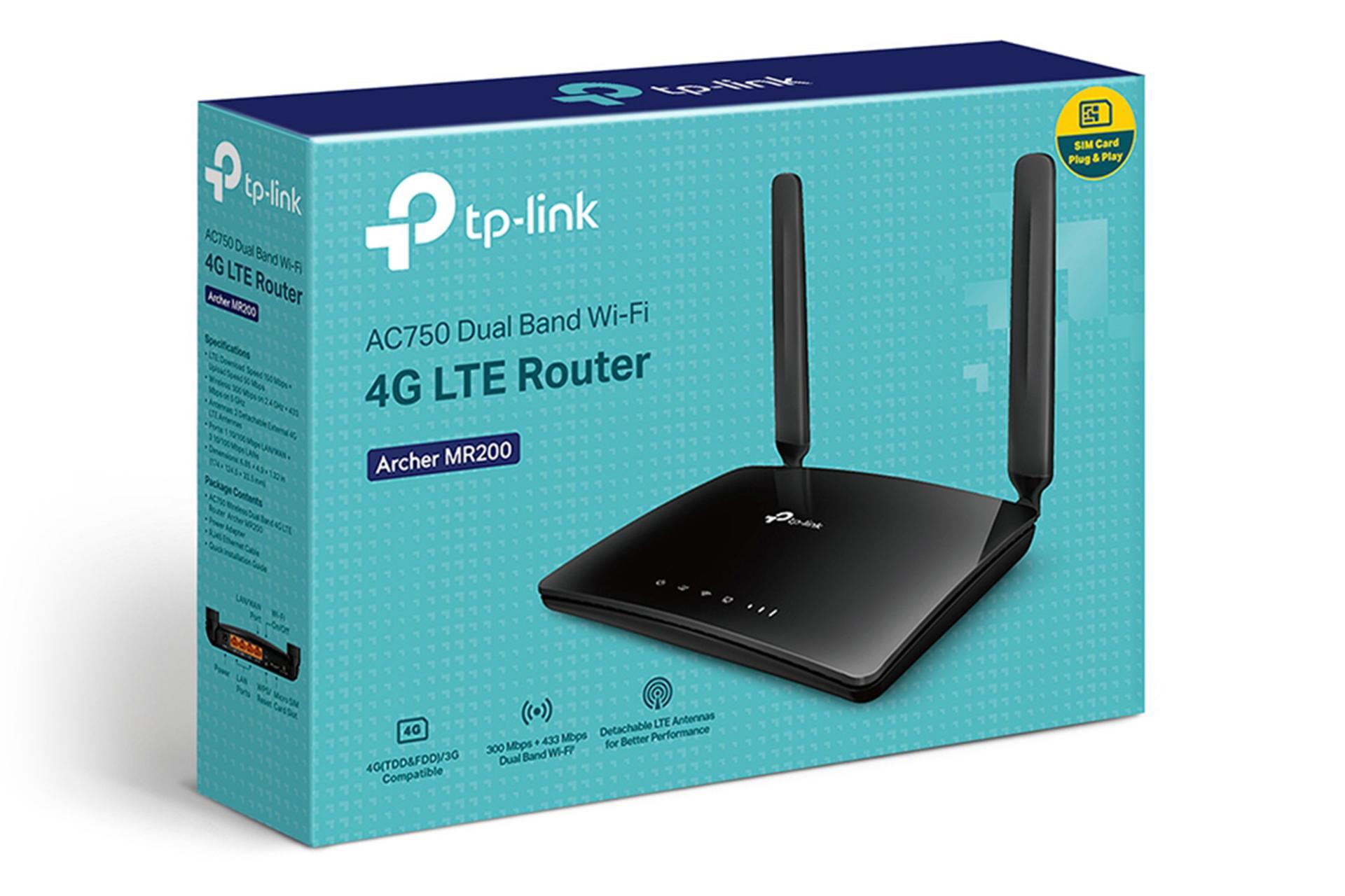 جعبه مودم و روتر سیم‌ کارتی تی پی لینک TP-Link Archer MR200 V5