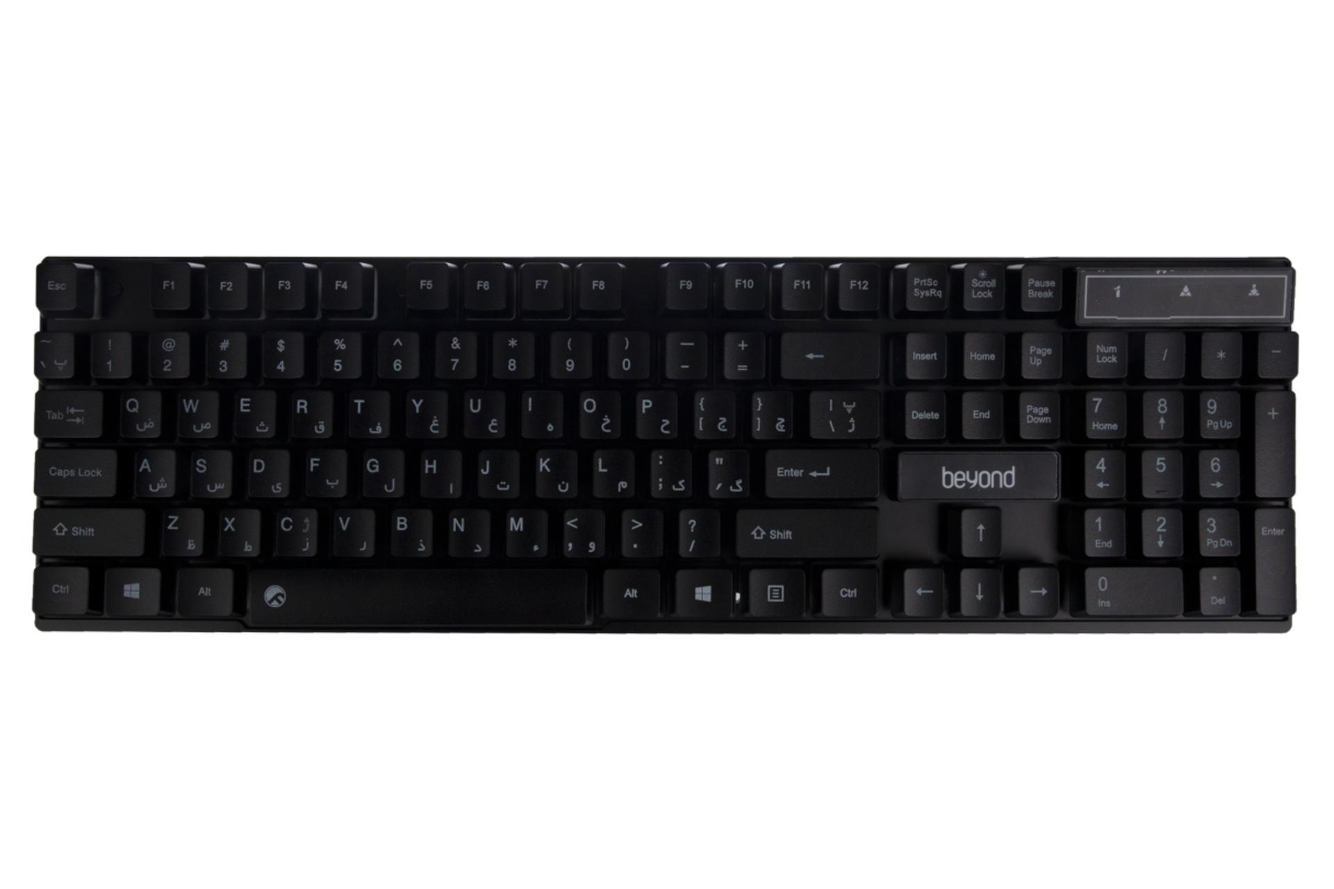 نمای روبرو کیبورد بیاند Beyond BK-7100W