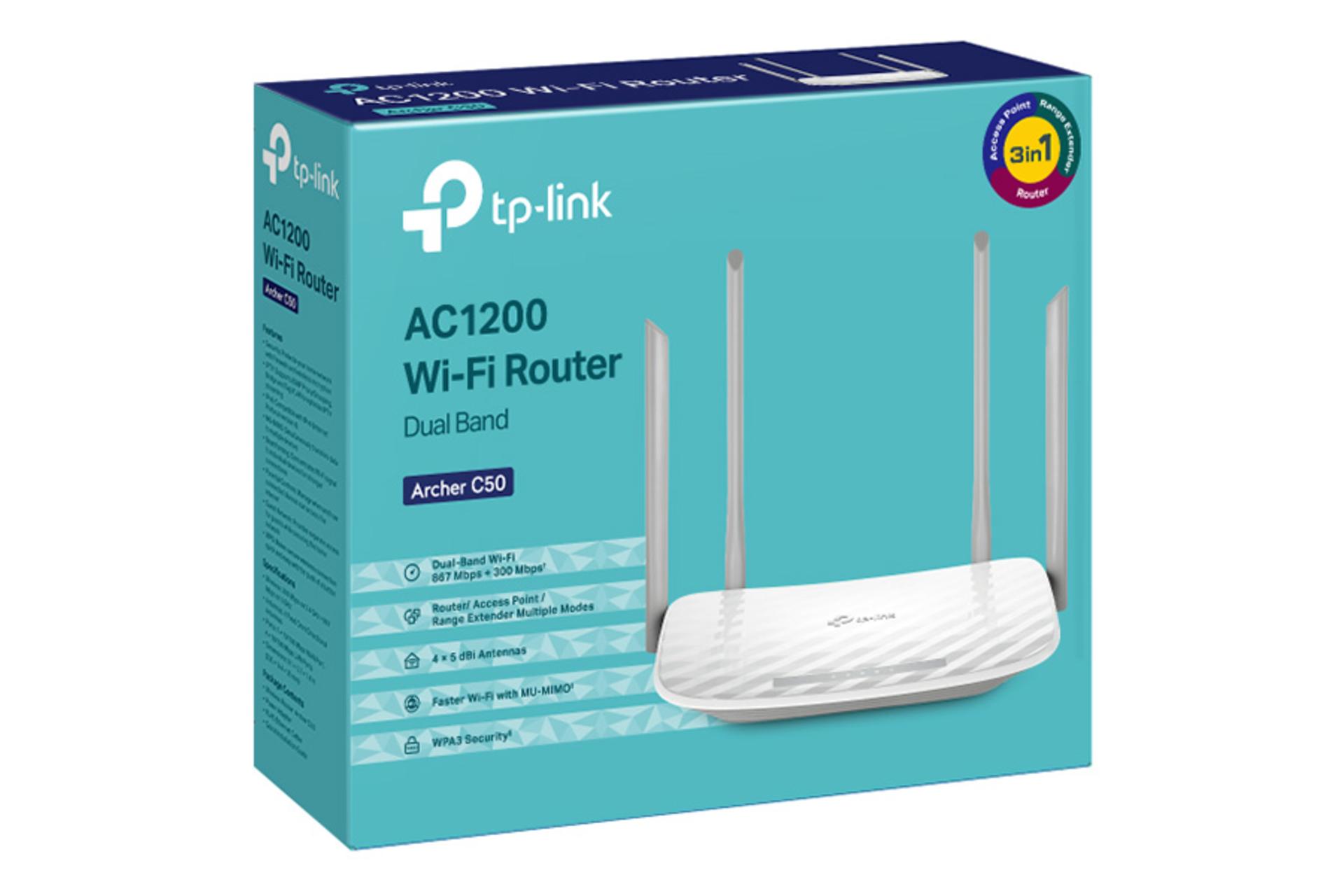 مرجع متخصصين ايران جعبه روتر تي پي لينك TP-Link Archer C50