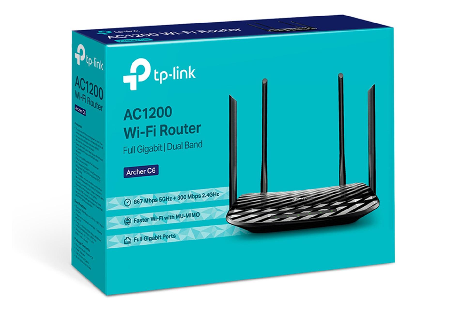 جعبه روتر تی پی لینک TP-Link Archer C6 V2.8