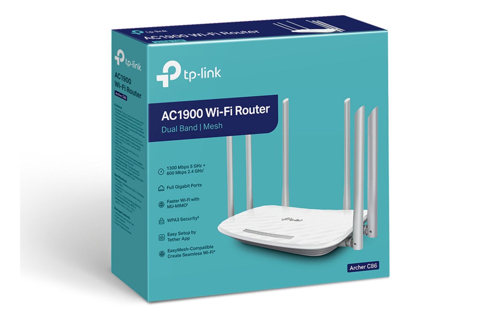 مرجع متخصصين ايران جعبه روتر تي پي لينك TP-Link Archer C86