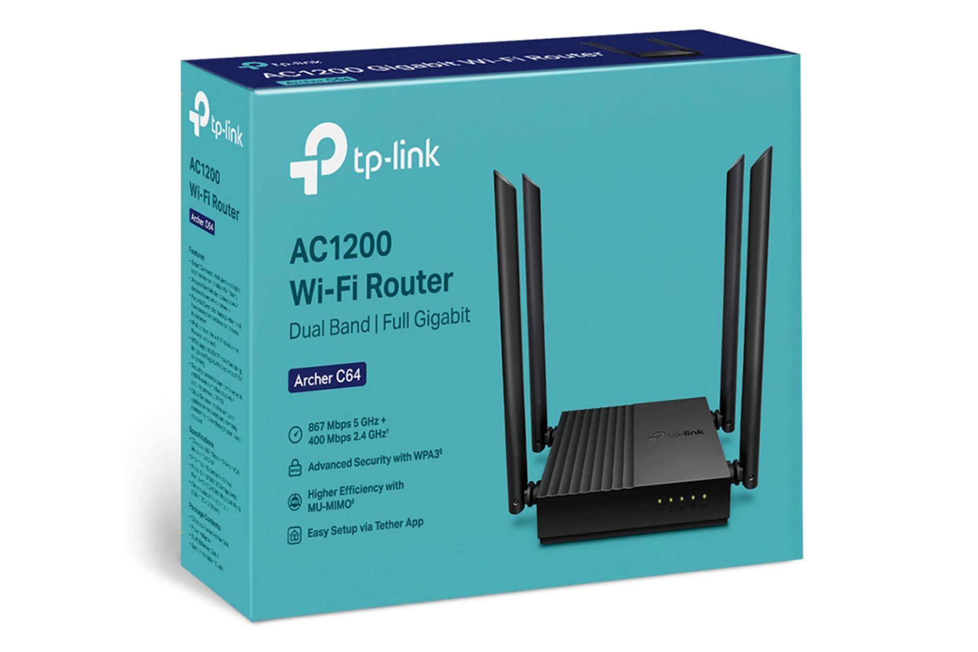 مرجع متخصصين ايران جعبه روتر تي پي لينك TP-Link Archer C64