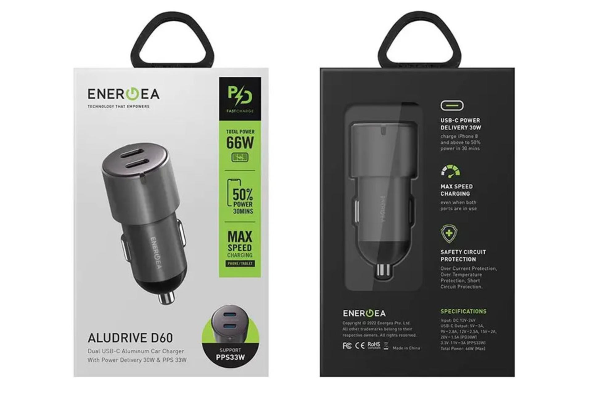 جعبه شارژر انرجیا AluDrive D60