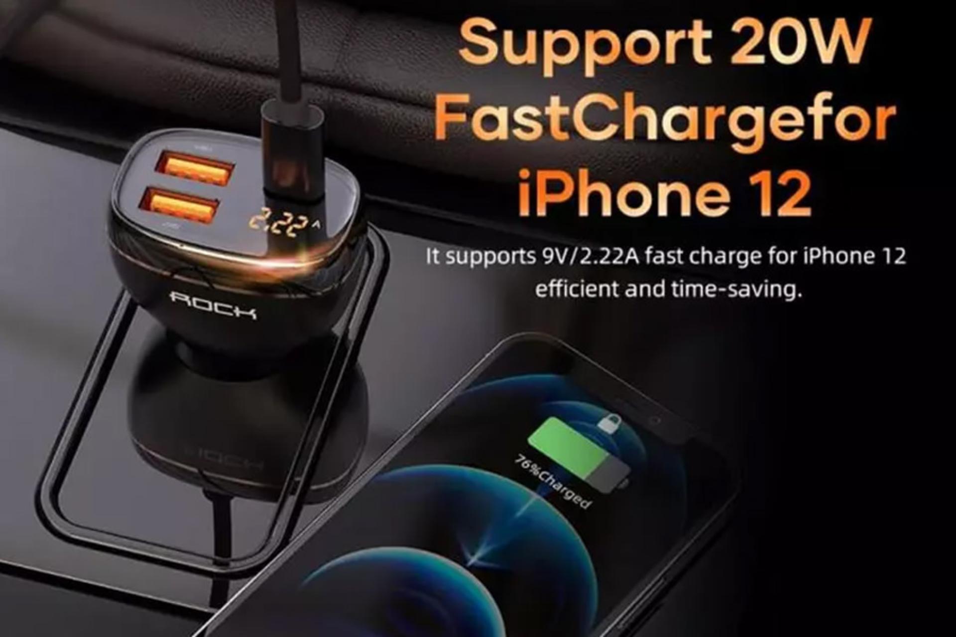 شارژر راک C301 60W با سرعت شارژ 20 وات برای هر درگاه