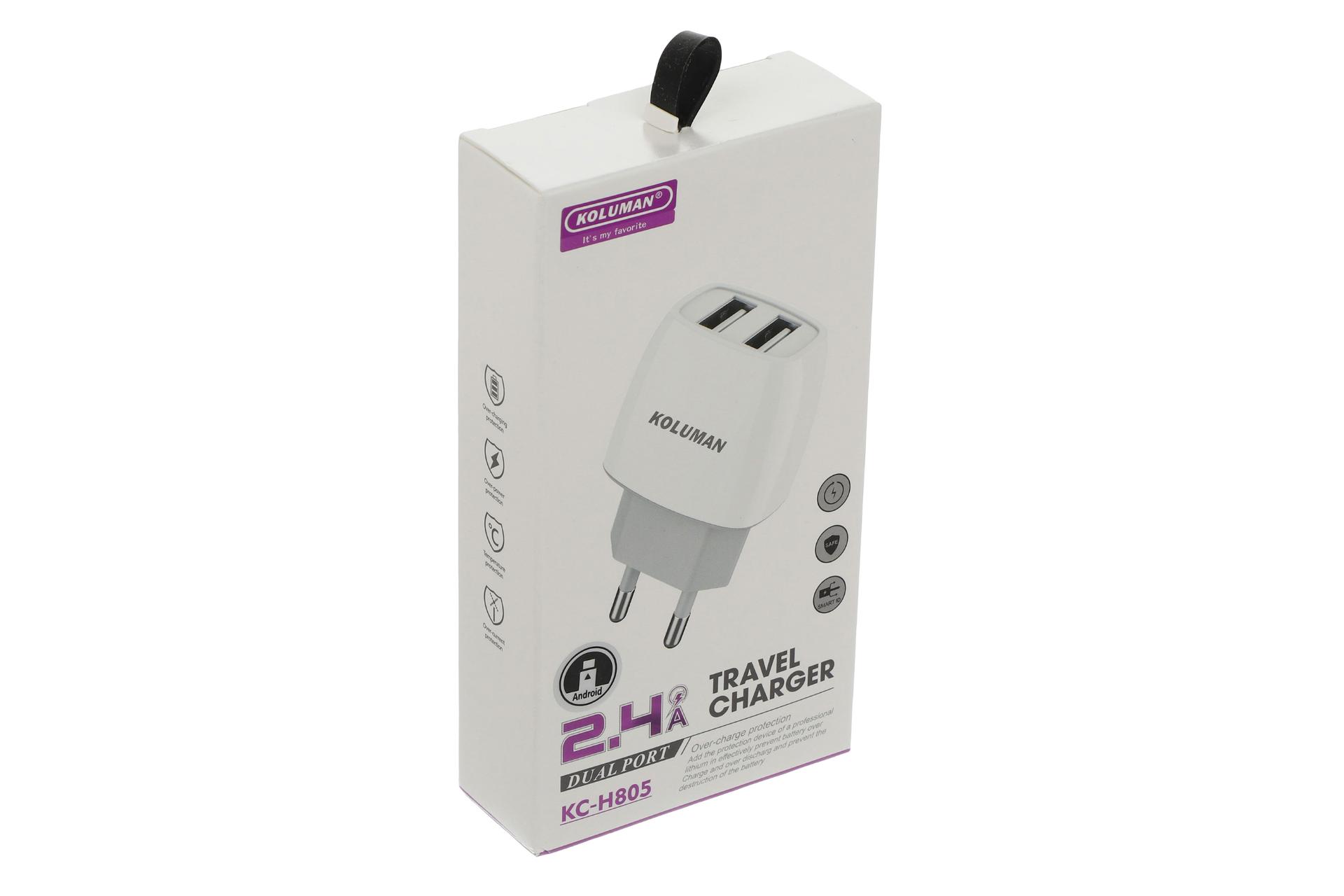 جعبه شارژر کلومن KC-H805