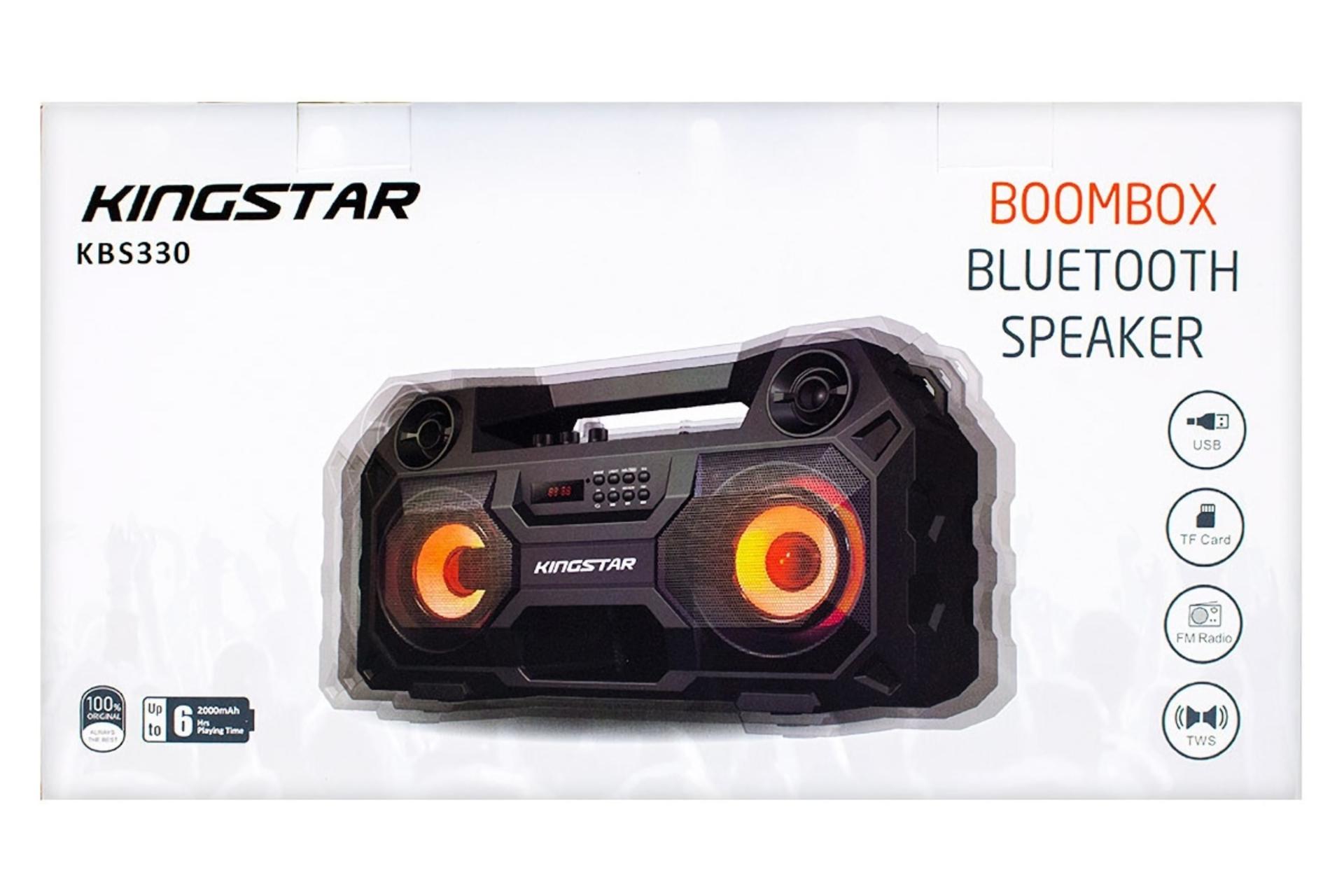 جعبه اسپیکر کینگ استار KingStar KBS330