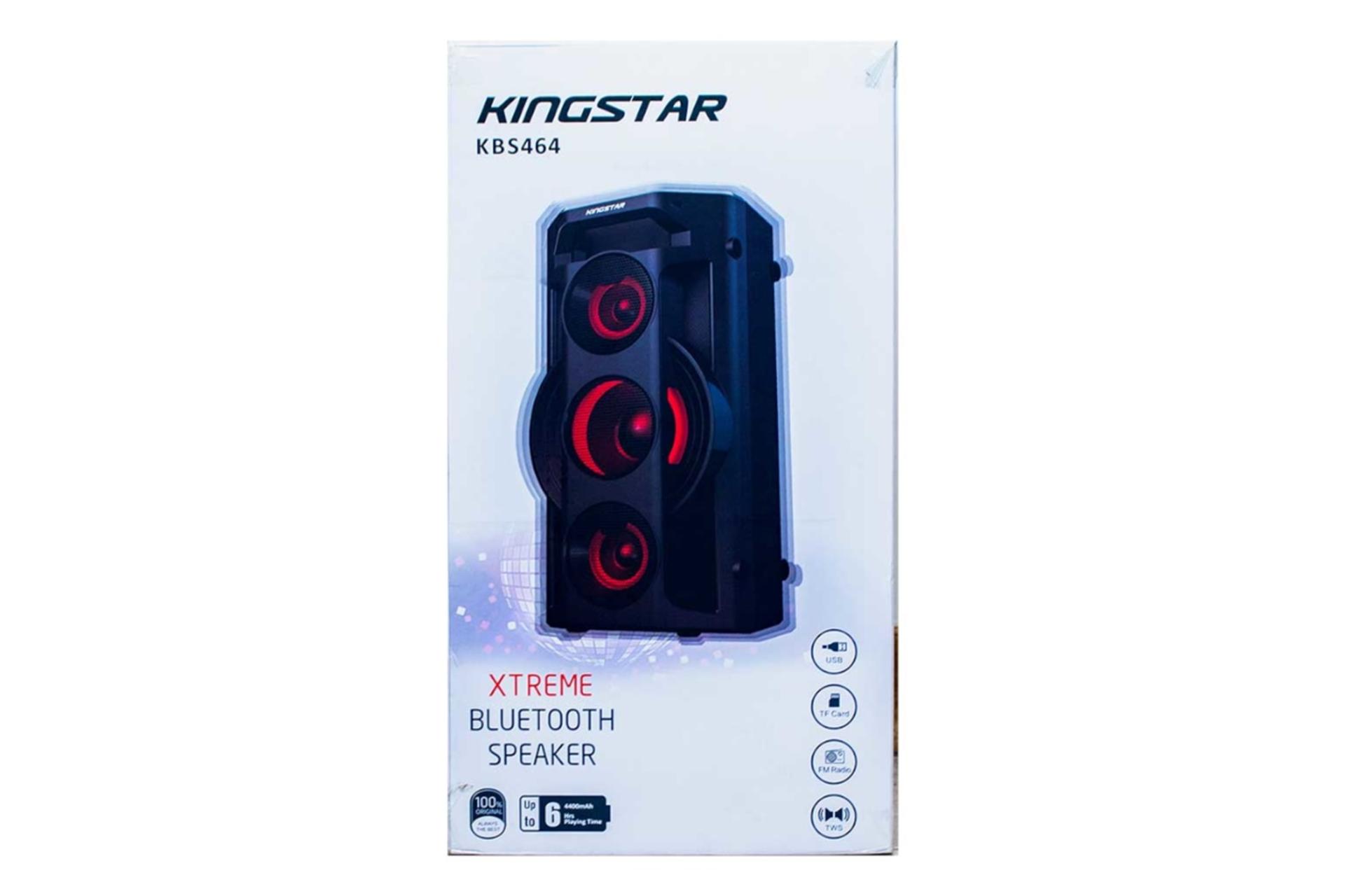 جعبه اسپیکر کینگ استار KingStar KBS464