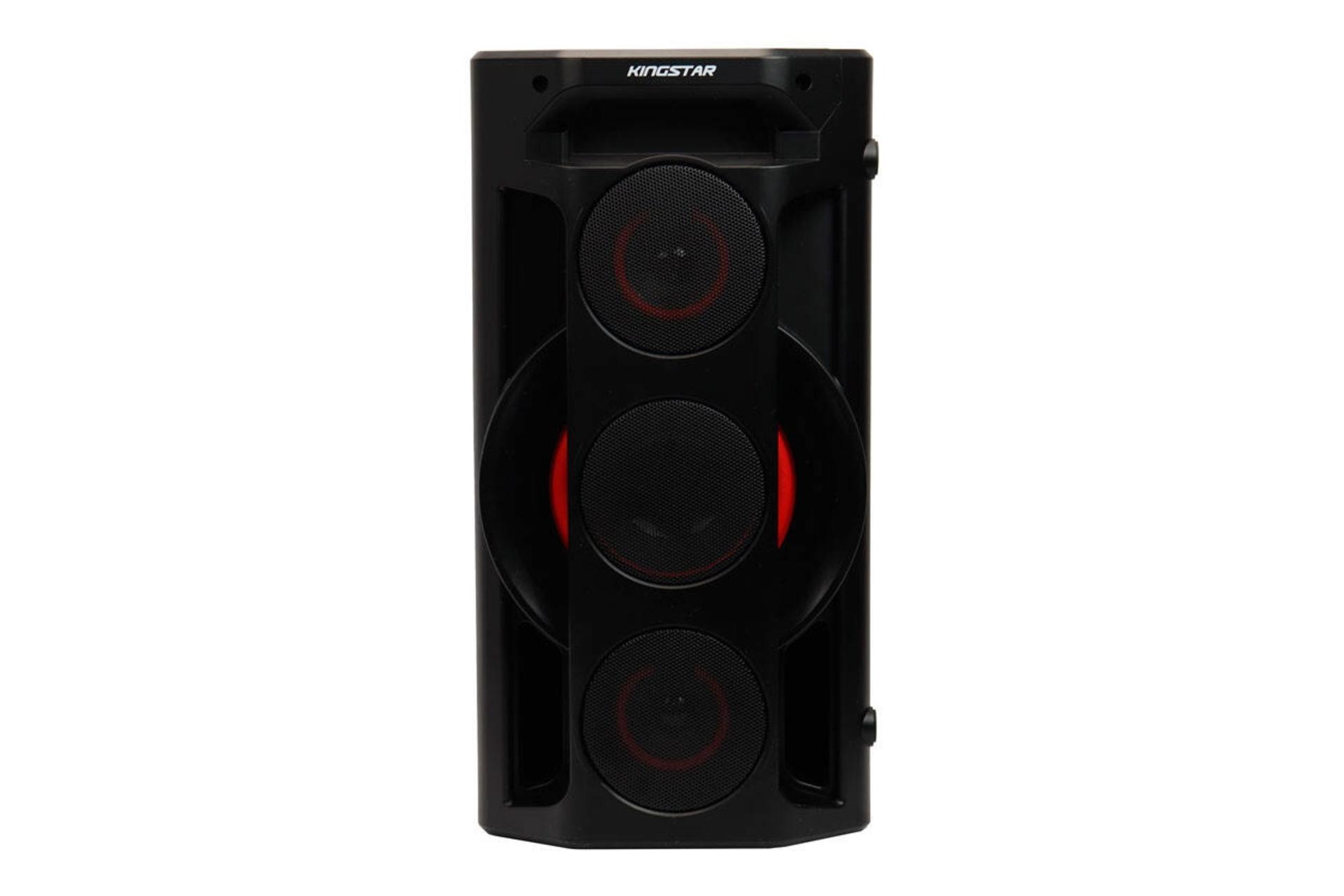 اسپیکر کینگ استار KingStar KBS464