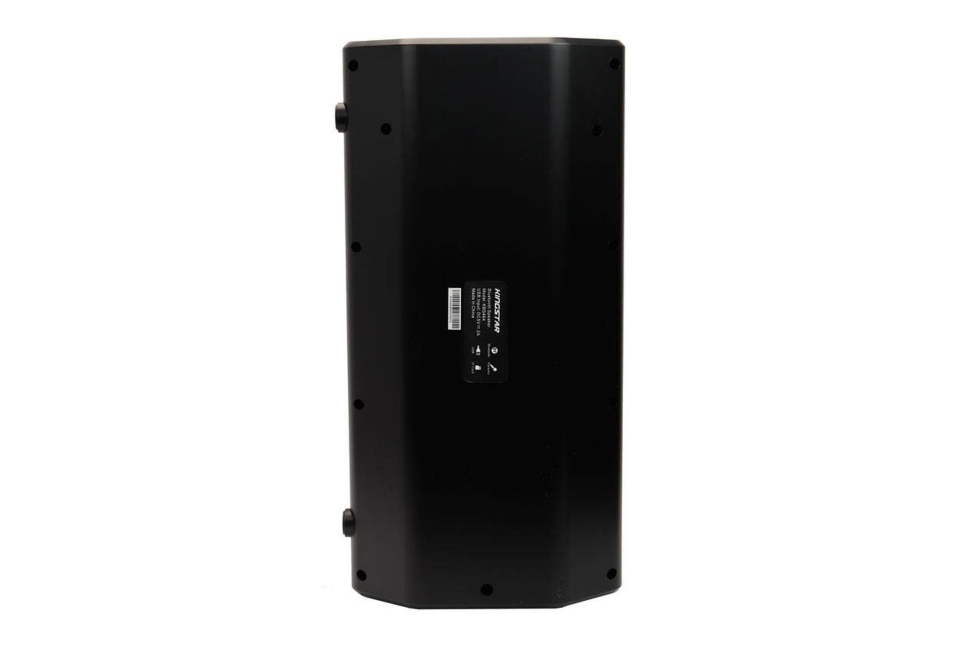 پشت اسپیکر کینگ استار KingStar KBS464