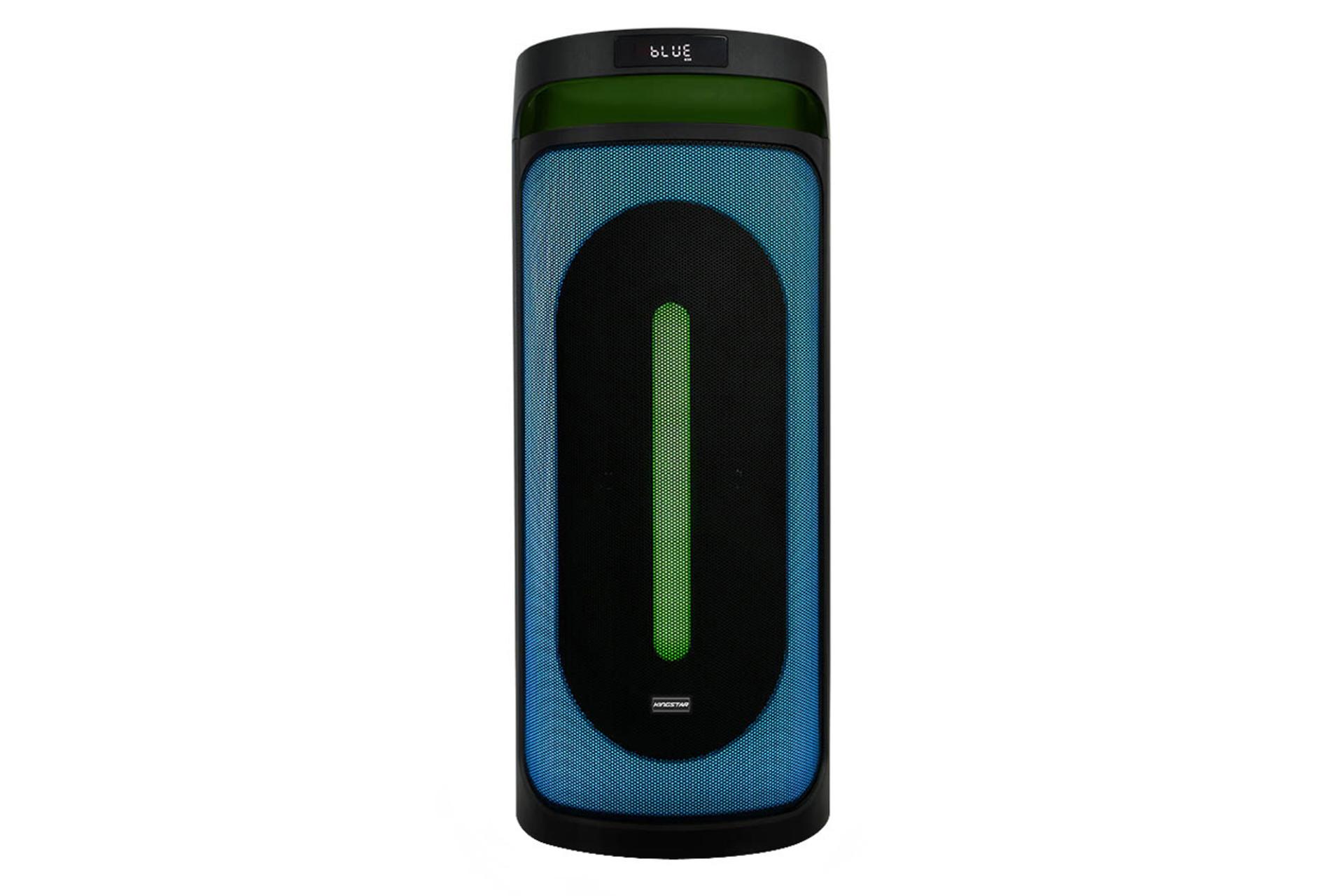 اسپیکر کینگ استار Kingstar KBS640 نمای جلو