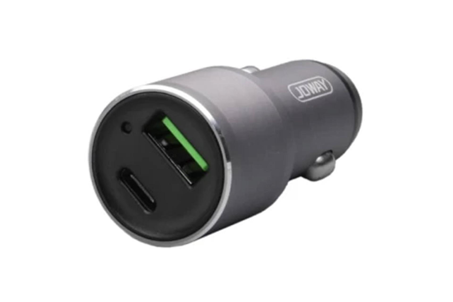 درگاه شارژر جووی JC-80