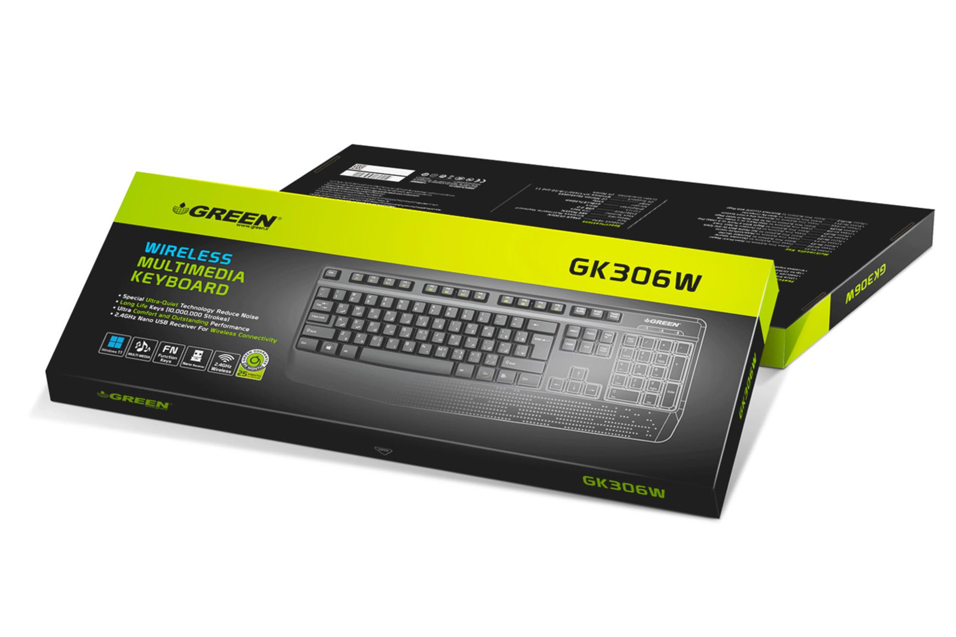 جعبه کیبورد گرین GREEN GK306W