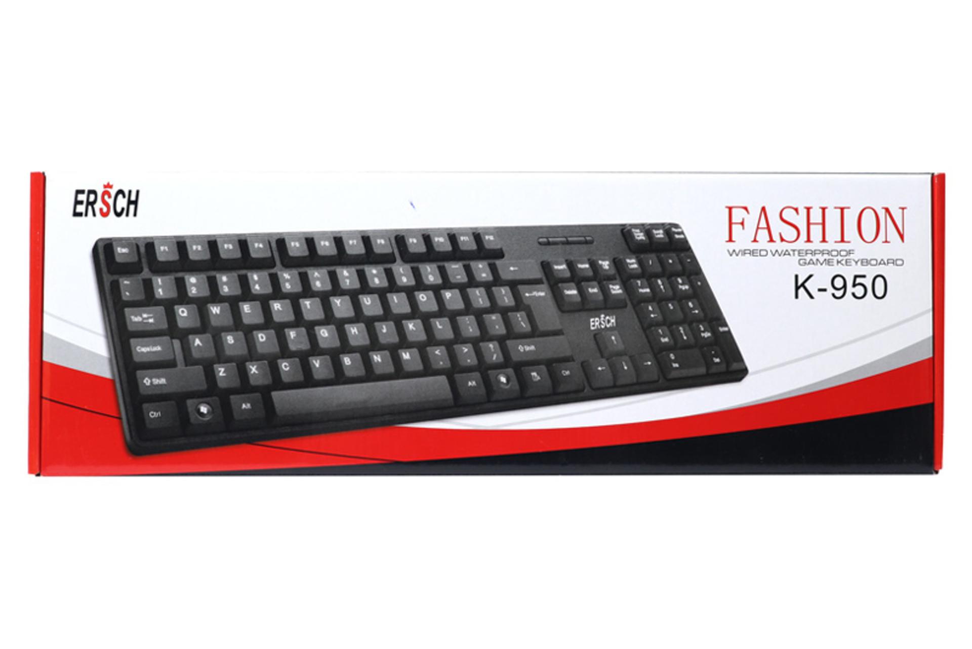 جعبه کیبورد ارش Fashion K-950