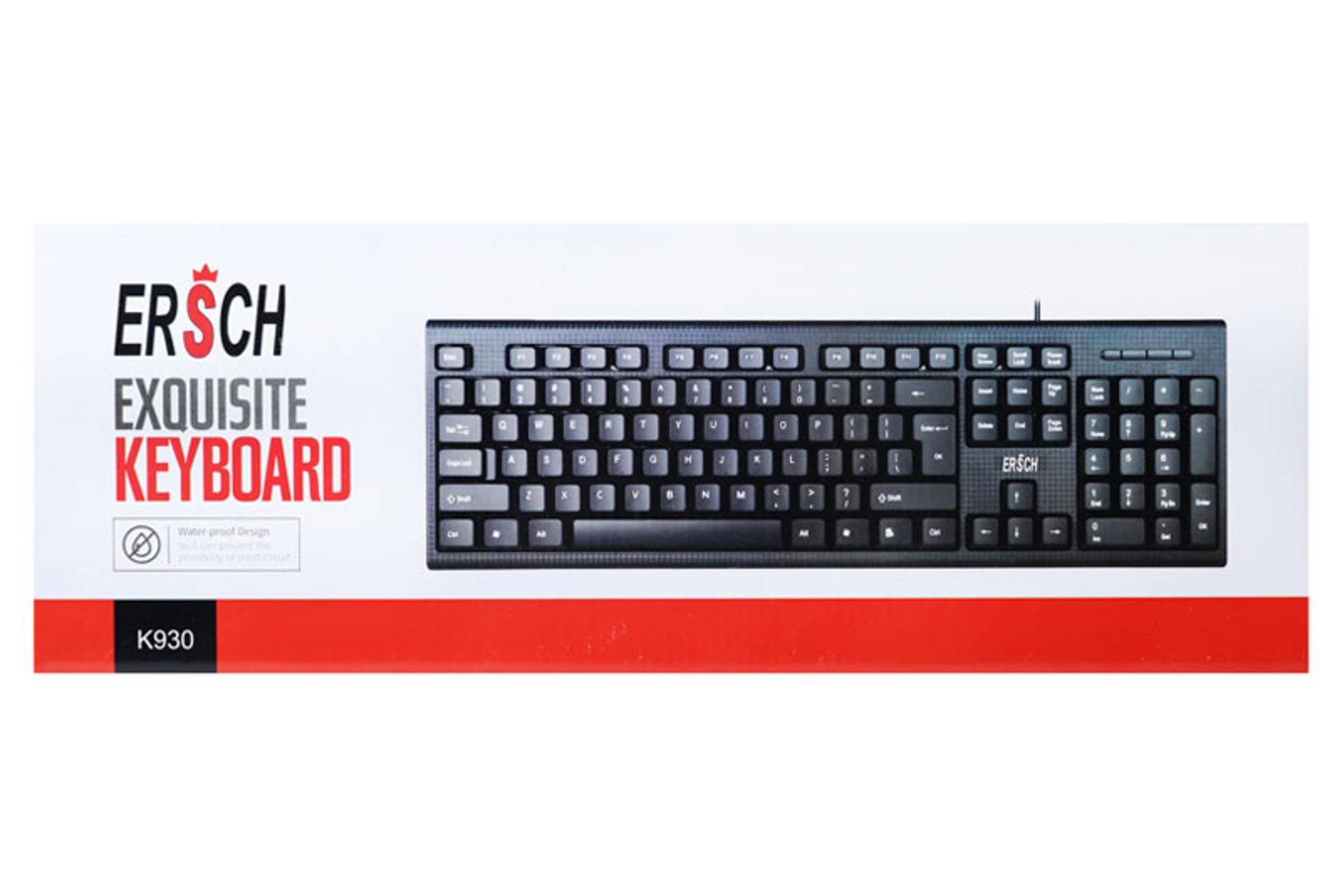 جعبه کیبورد ارش ERSCH K930