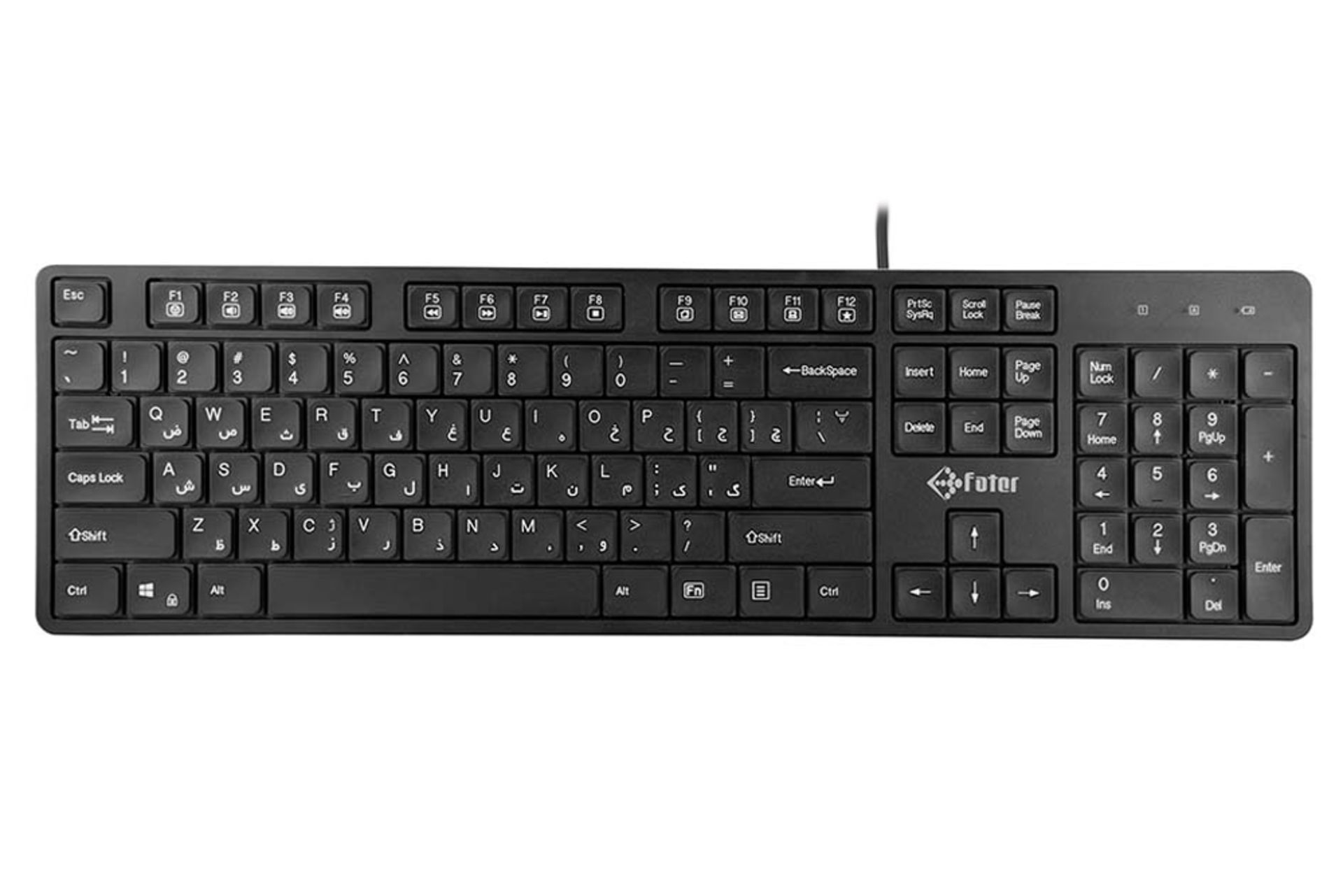 کیبورد فاطر N-5100B نمای بالا