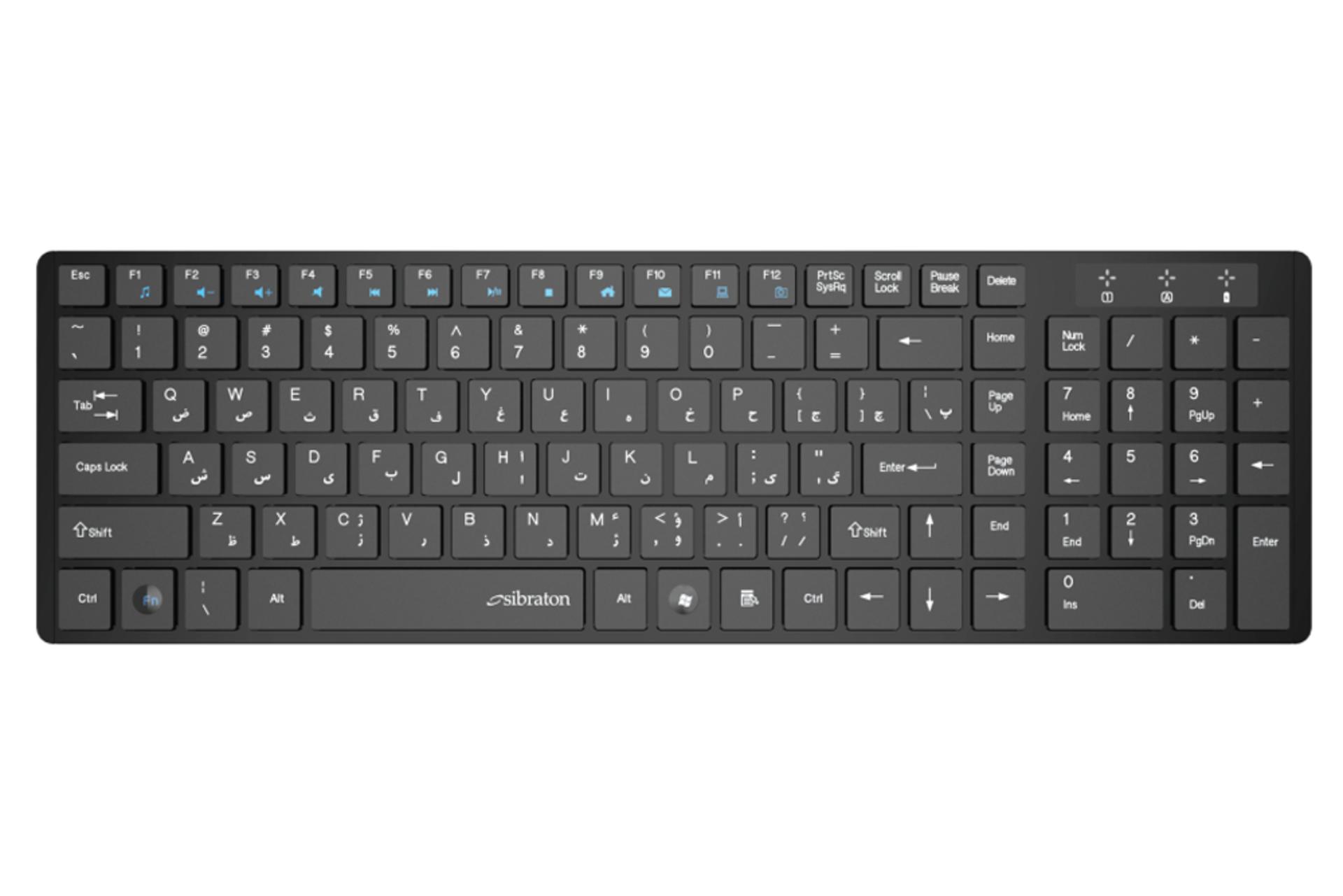 کیبورد سیبراتون Sibraton skb578w نمای بالا