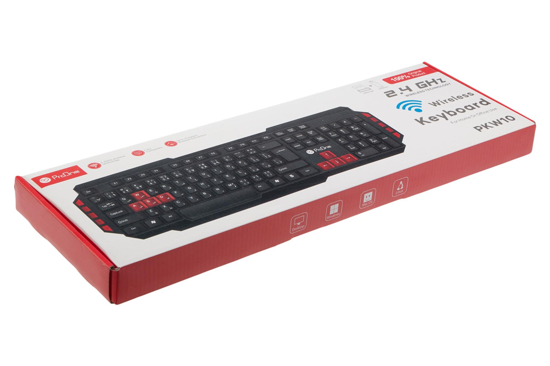 کیبورد پرو وان PKW10 نمای جعبه