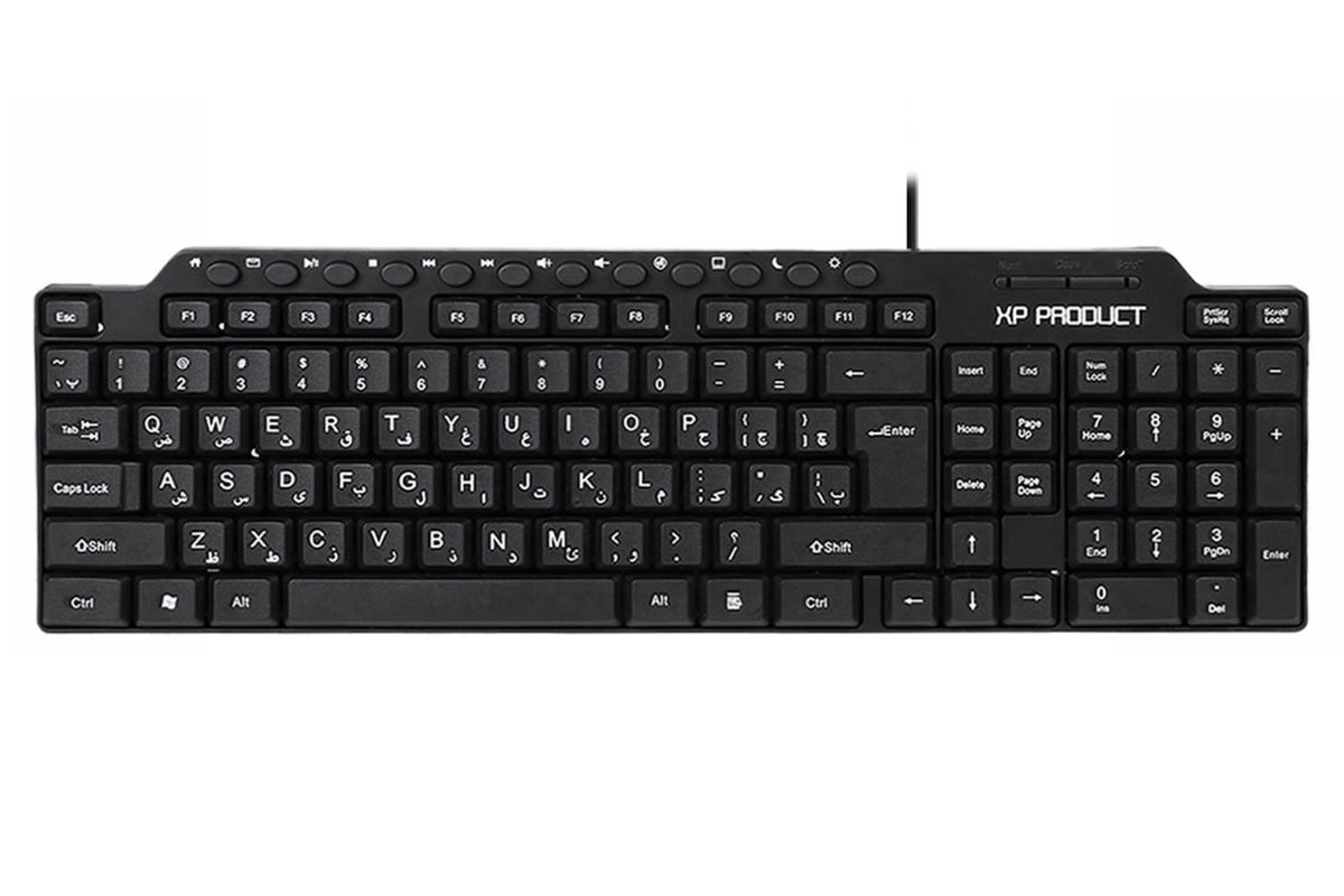 نمای روبرو کیبورد ایکس پی پروداکت XP-8200F
