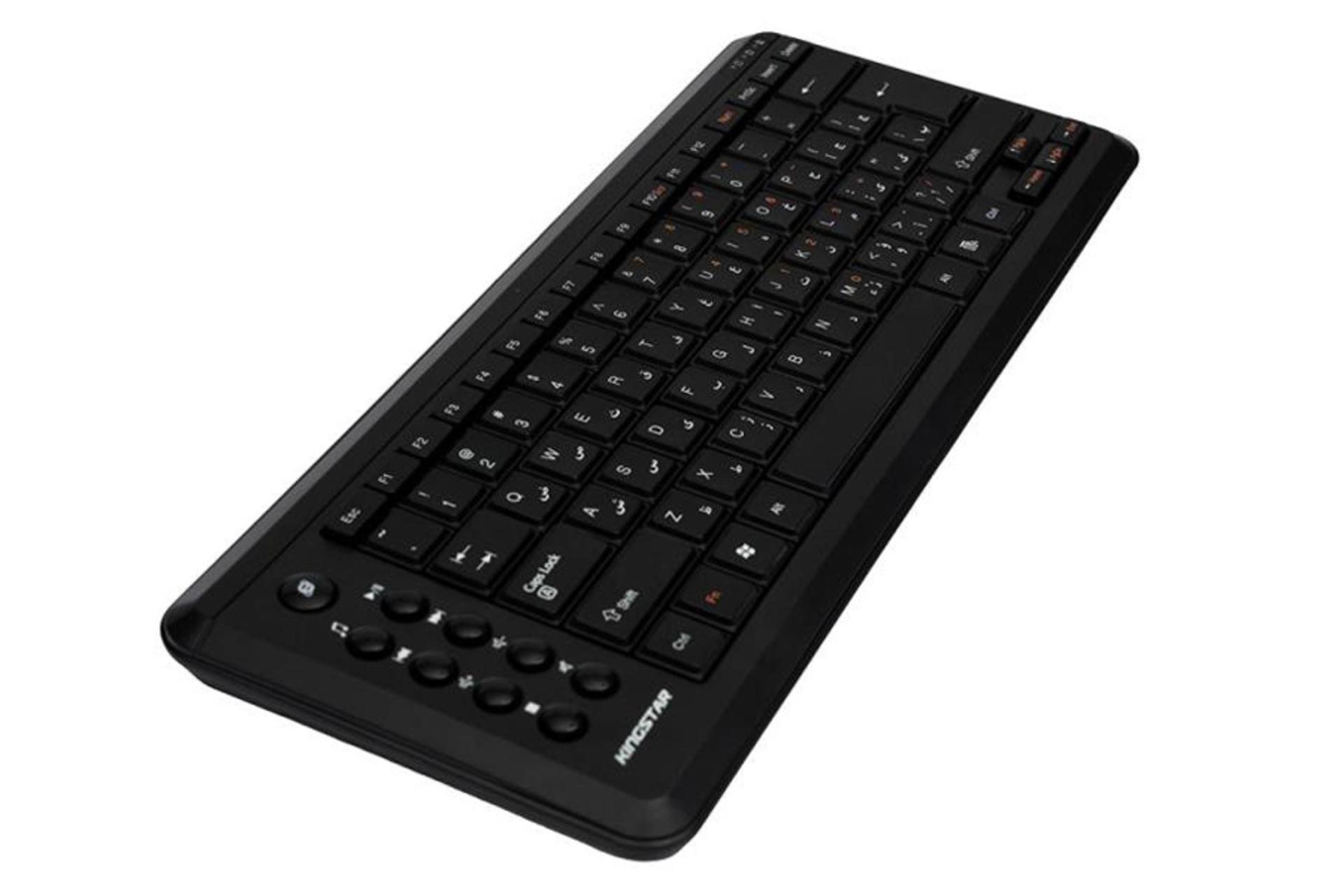 نمای جانبی کیبورد کینگ استار KB79W