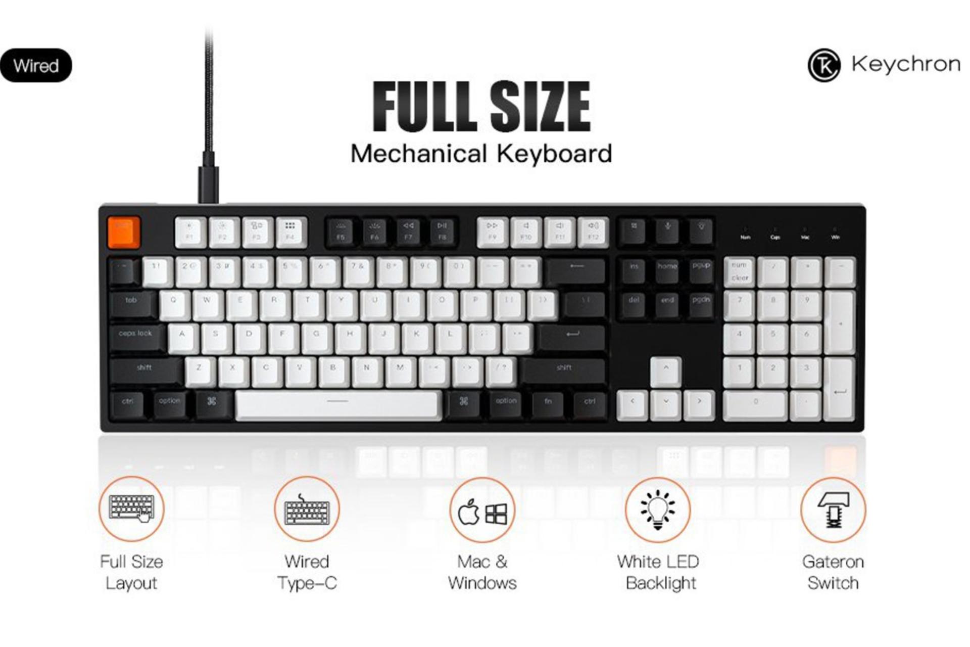 کیبورد کی کرون C2