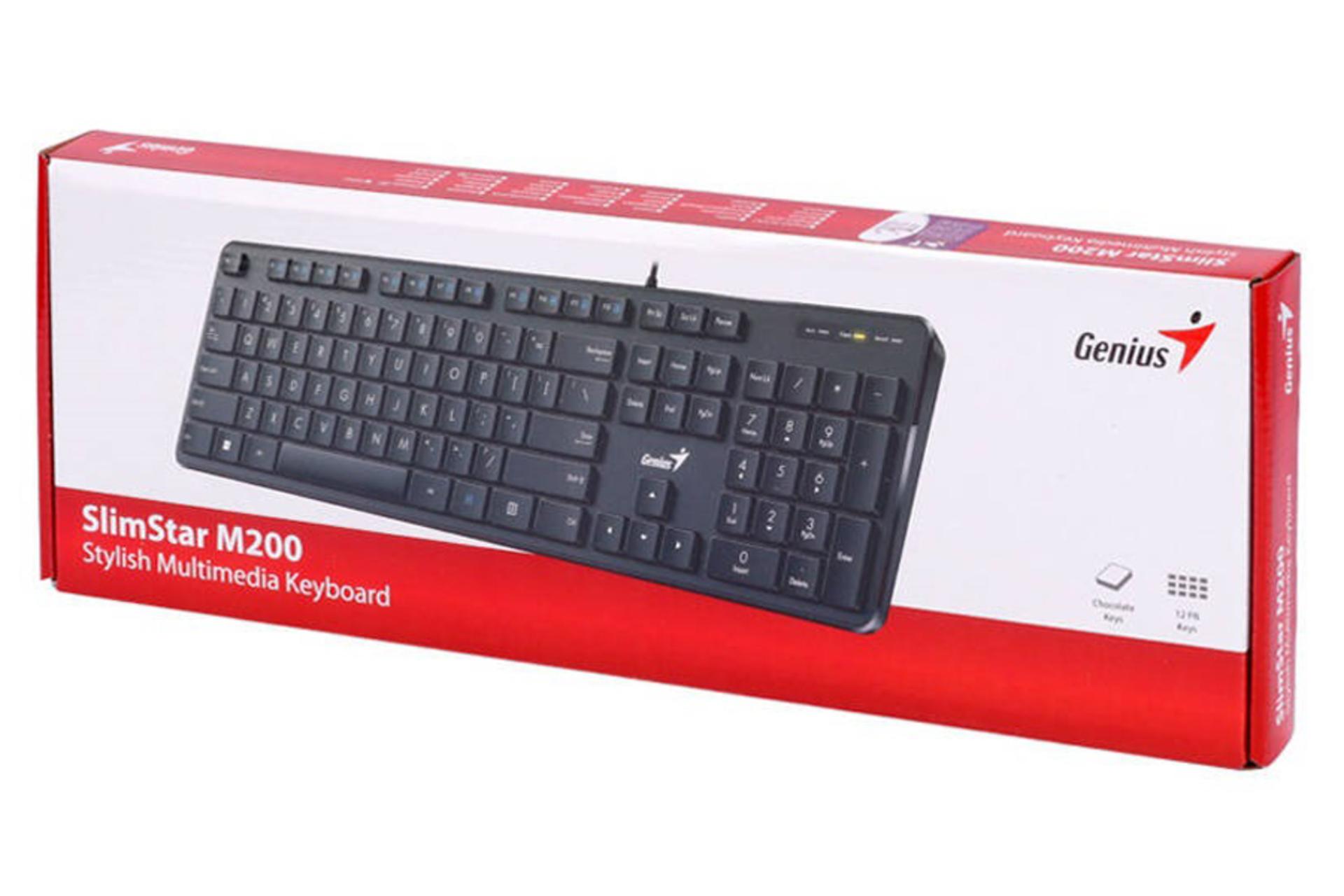 جعبه کیبورد جنیوس SlimStar M200