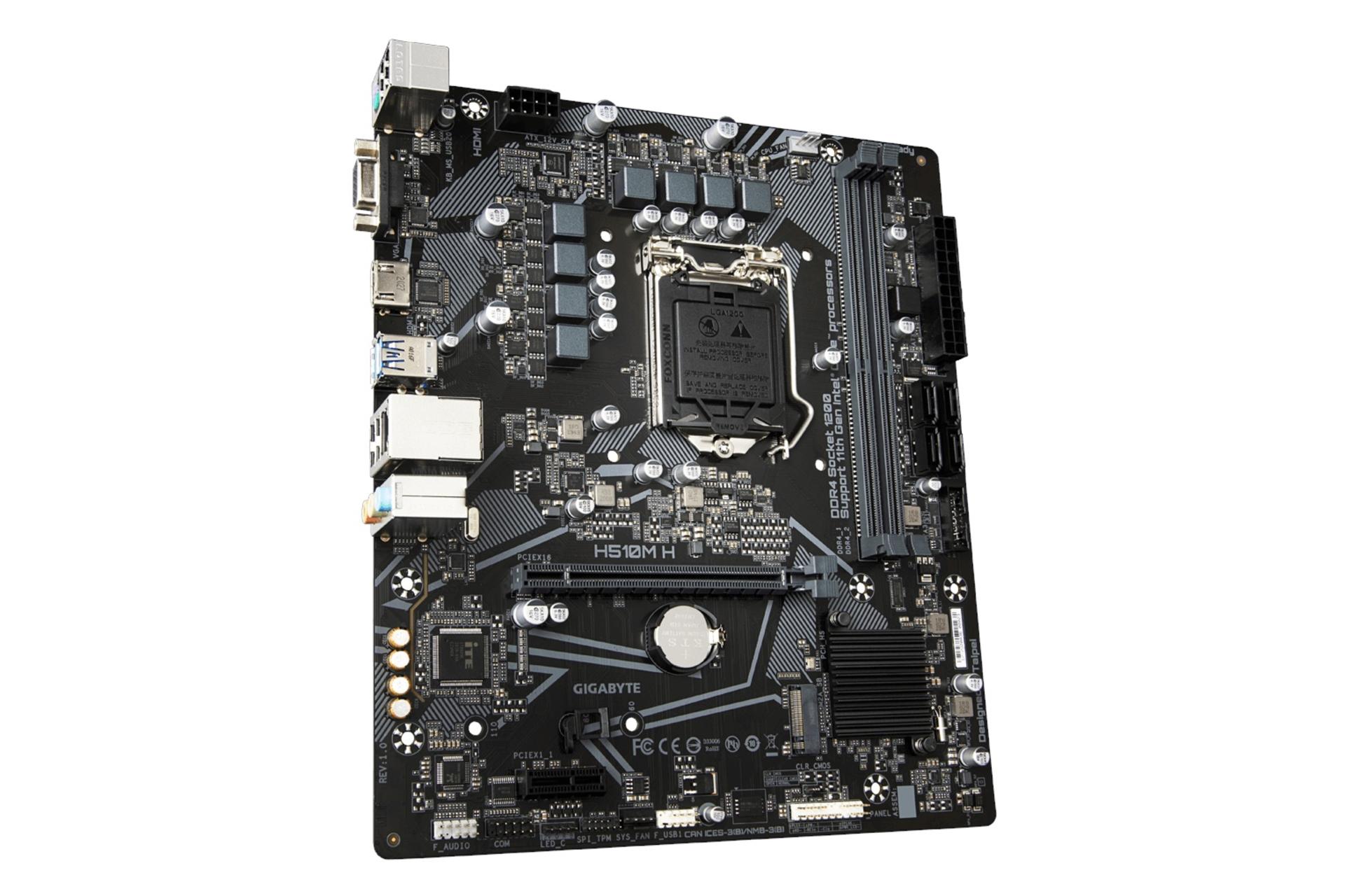 نمای چپ مادربرد گیگابایت GIGABYTE H510M H (rev. 1.0-1.1)