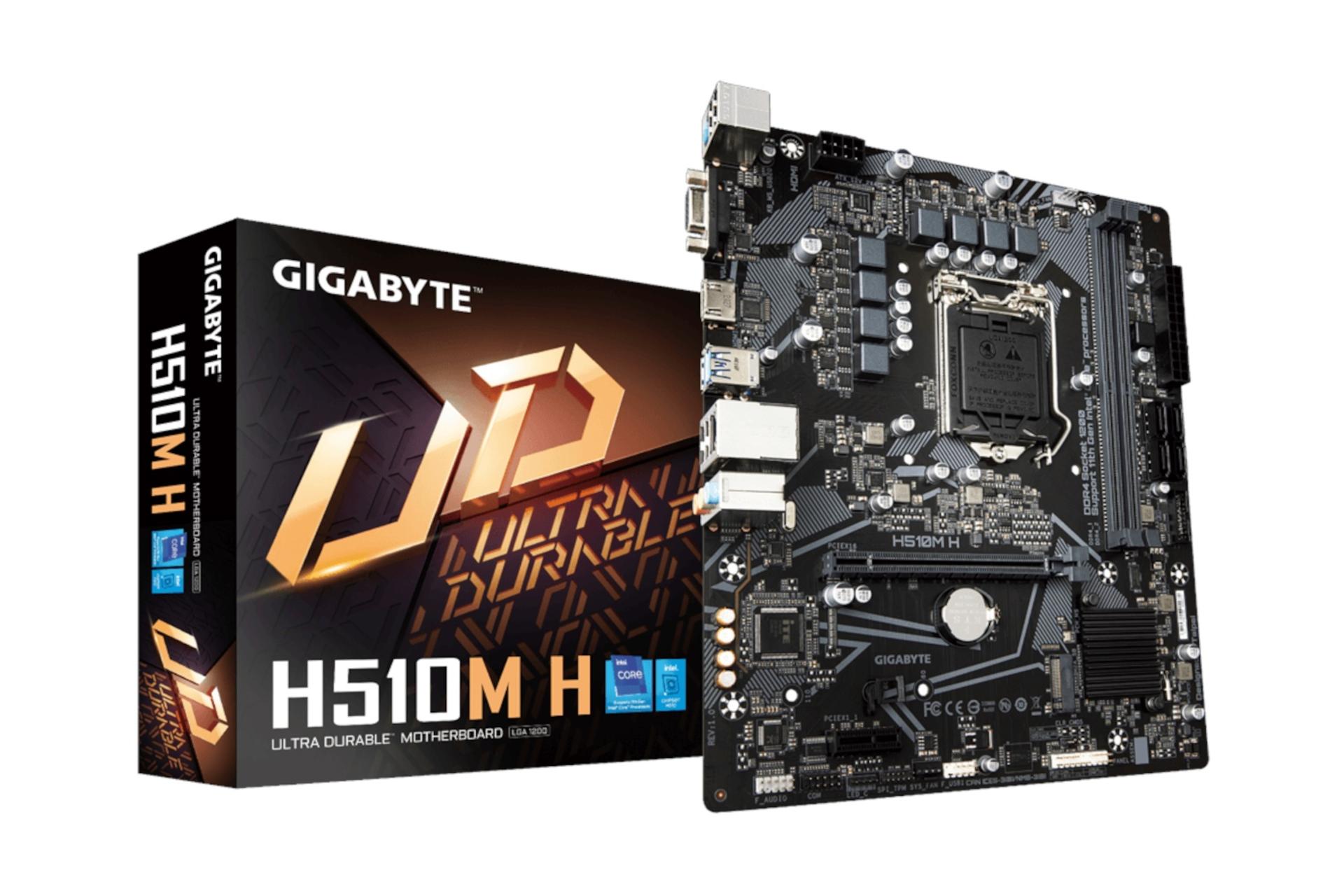 جعبه مادربرد گیگابایت GIGABYTE H510M H (rev. 1.0-1.1)