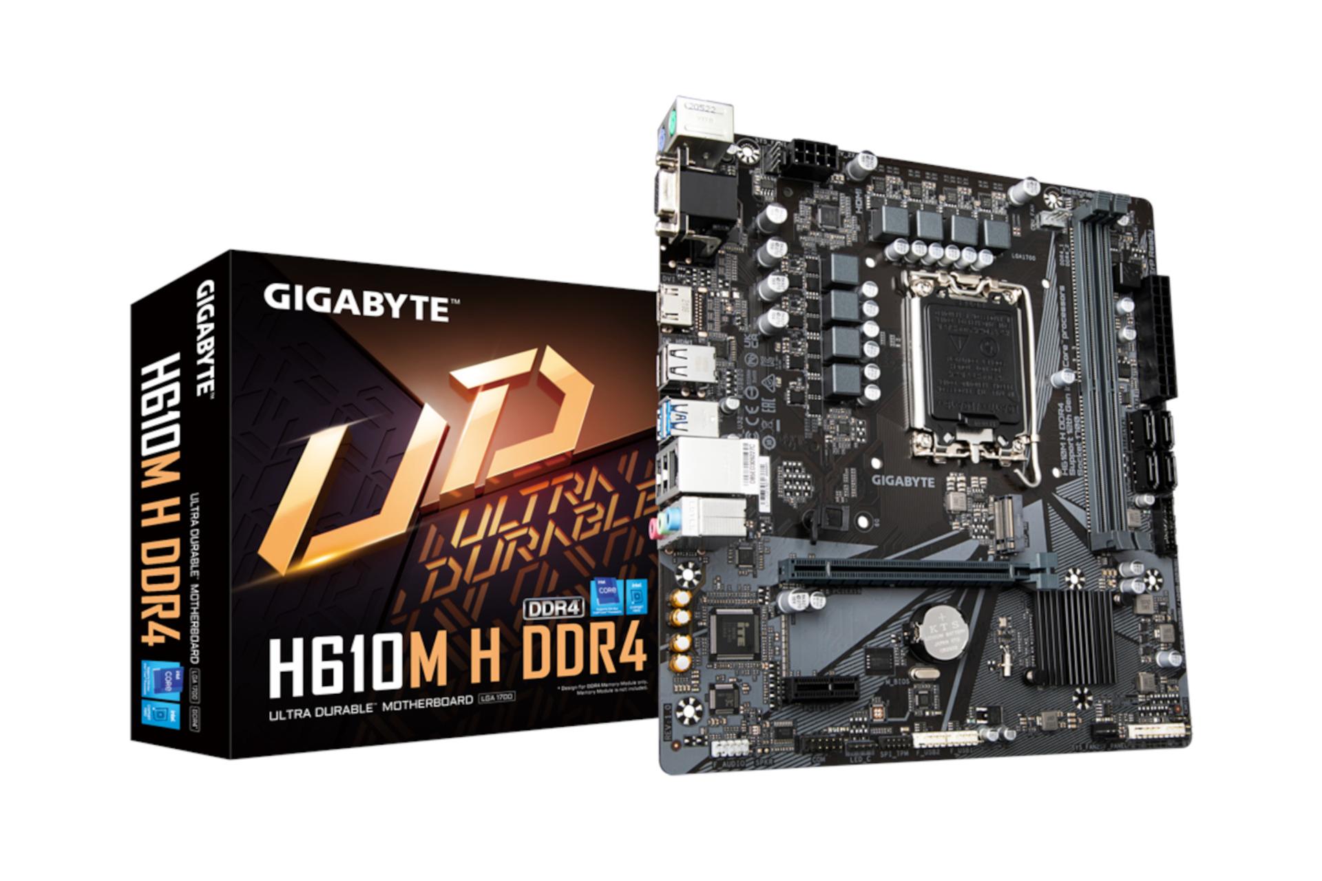 جعبه مادربرد گیگابایت GIGABYTE H610M H DDR4 (rev. 1.0)