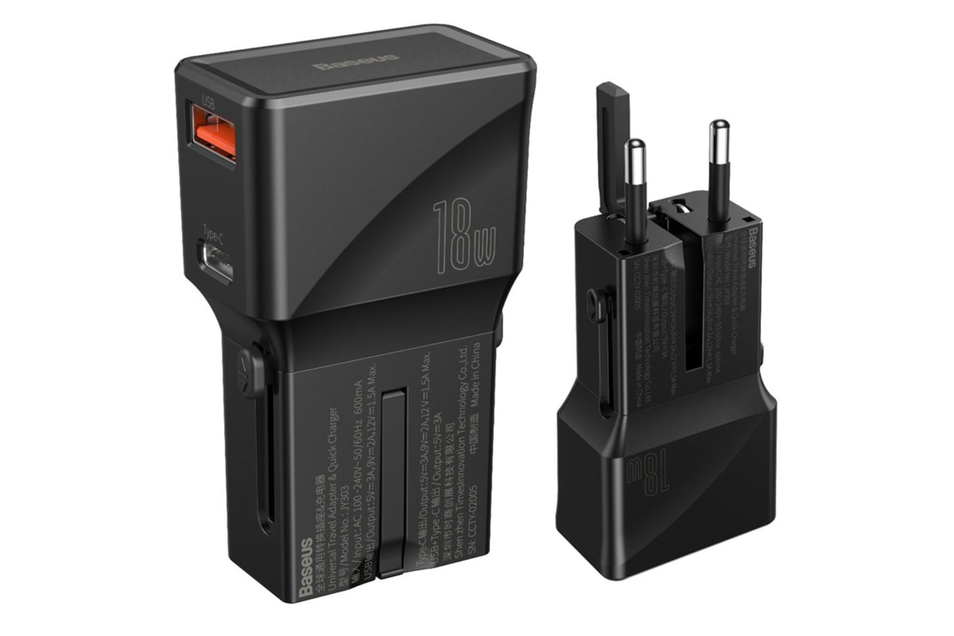 دوشاخه اروپایی شارژر باسئوس CCTY-01 Universal Conversion Plug