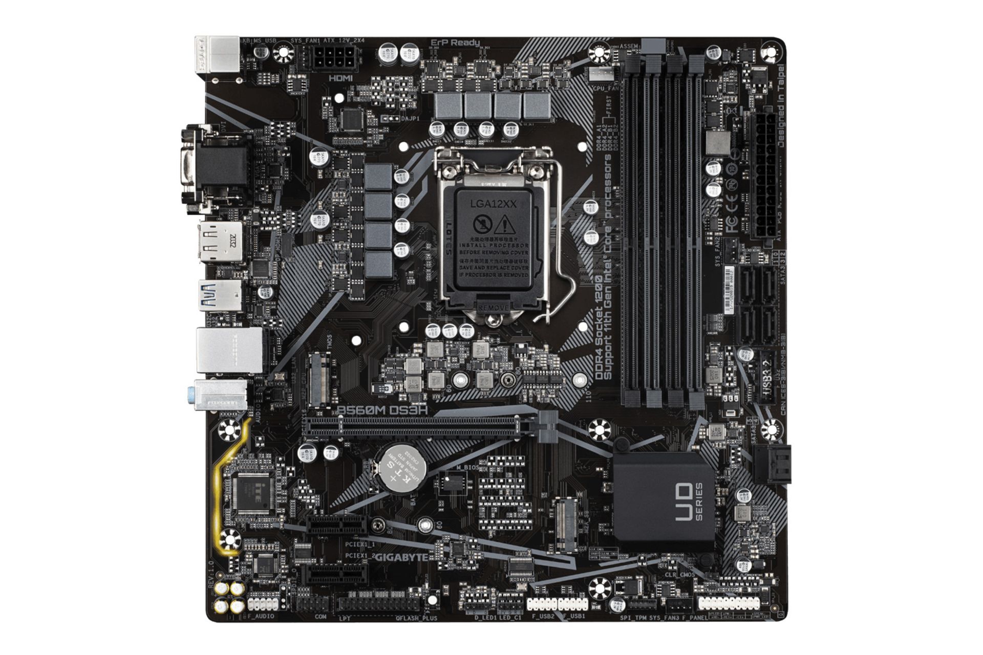 مادربرد گیگابایت GIGABYTE B560M DS3H (rev. 1.0)