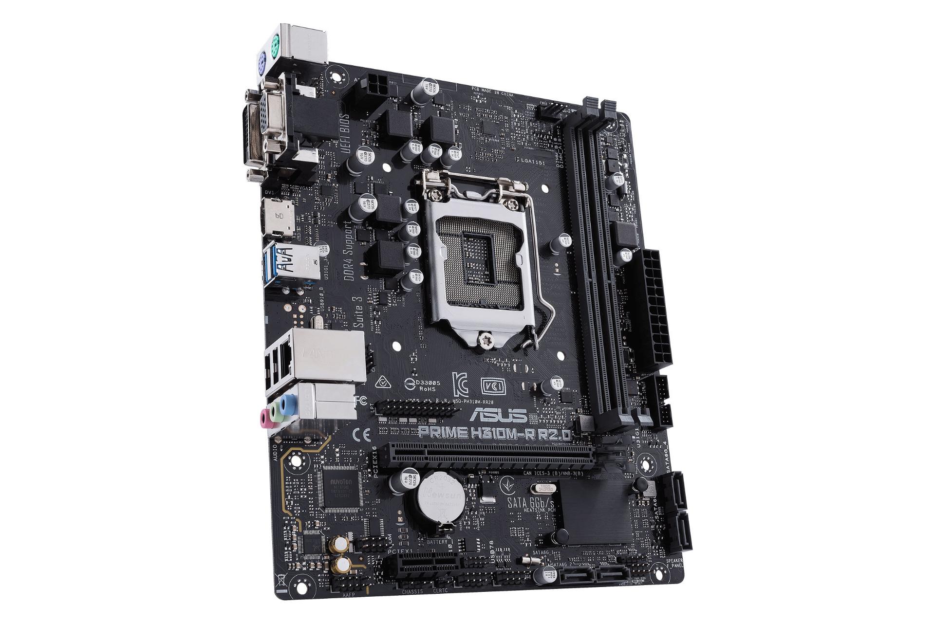 نمای پایین مادربرد ایسوس ASUS PRIME H310M-R R2.0
