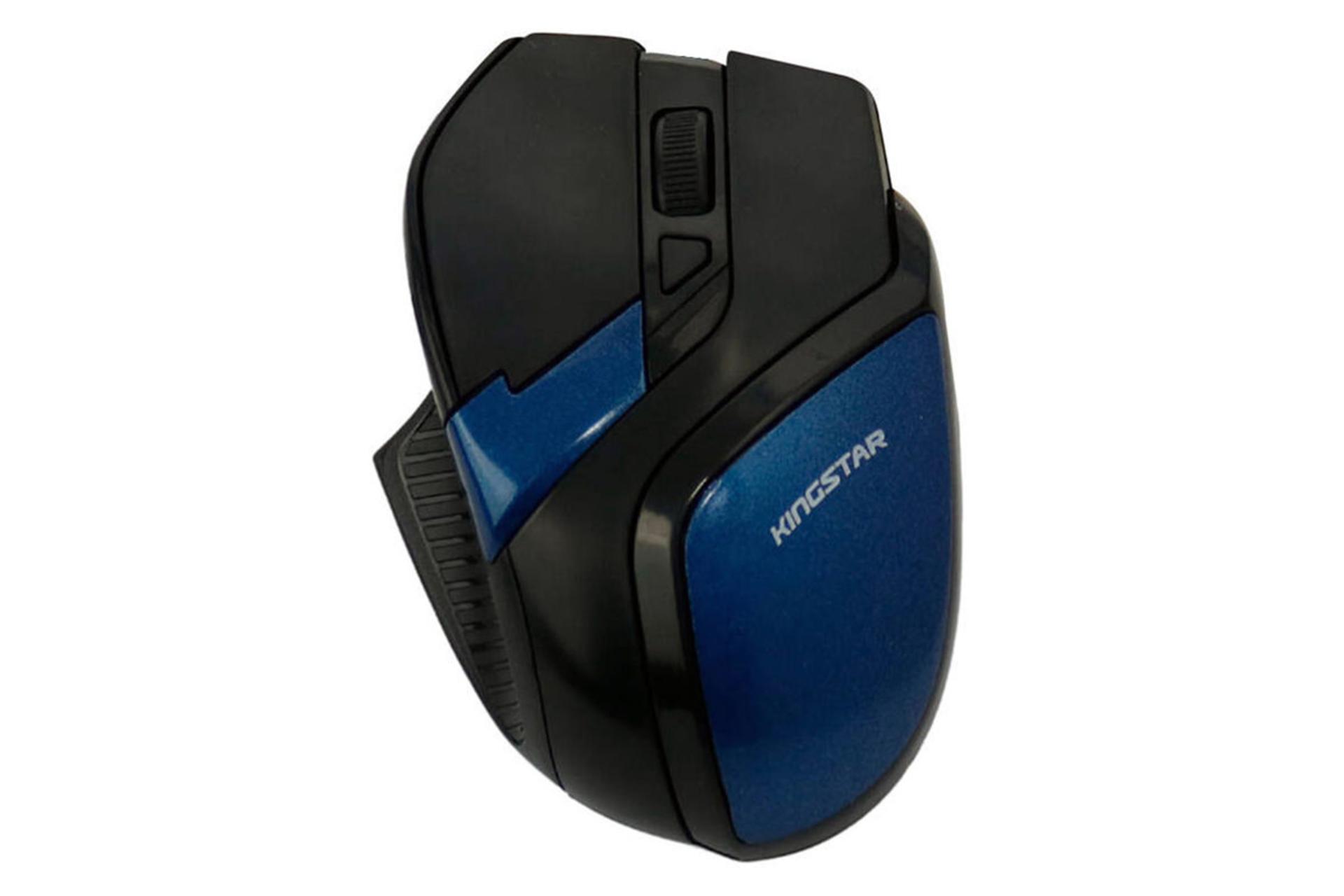 ماوس کینگ استار KM420W آبی