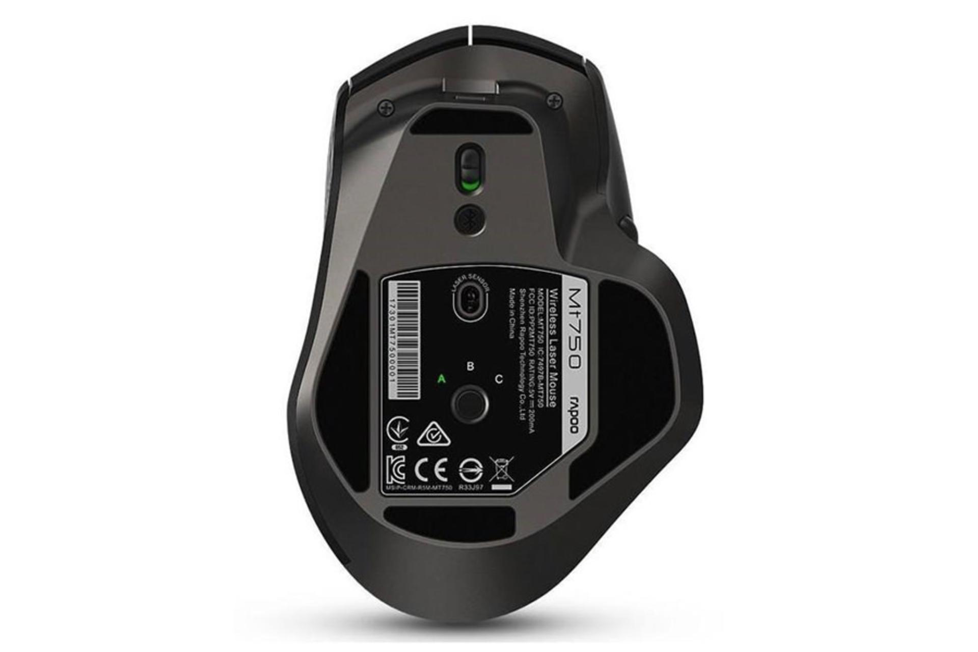 نمای پشت ماوس رپو MT750