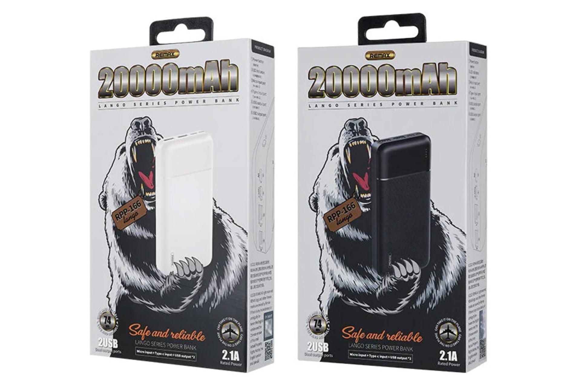 جعبه  پاور بانک ریمکس RPP-166 Lango Series