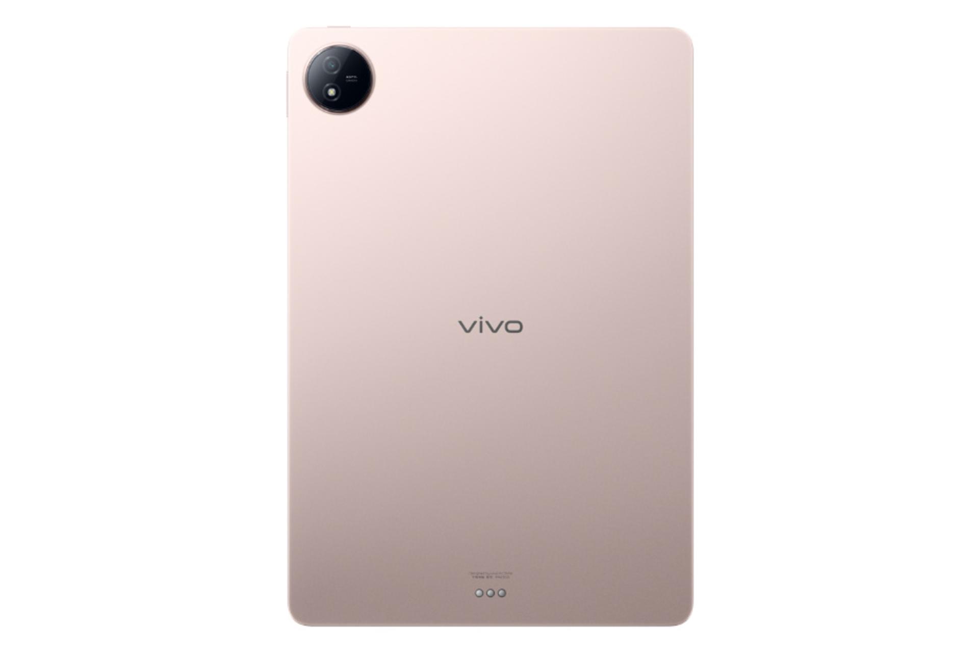 پنل پشت تبلت ویوو پد ایر / vivo Pad Air رزگلد