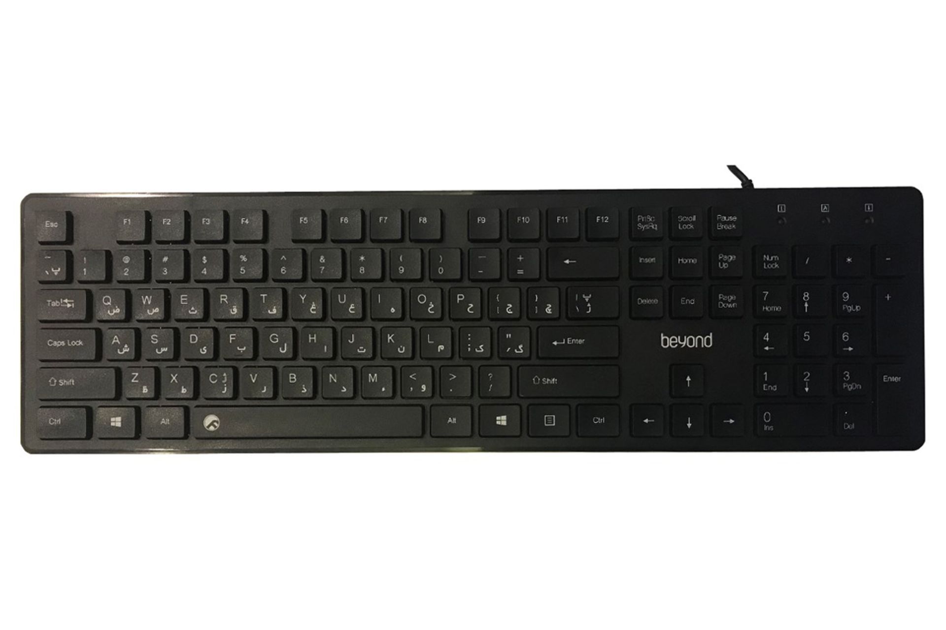 کیبورد بیاند BK-2880 نمای بالا