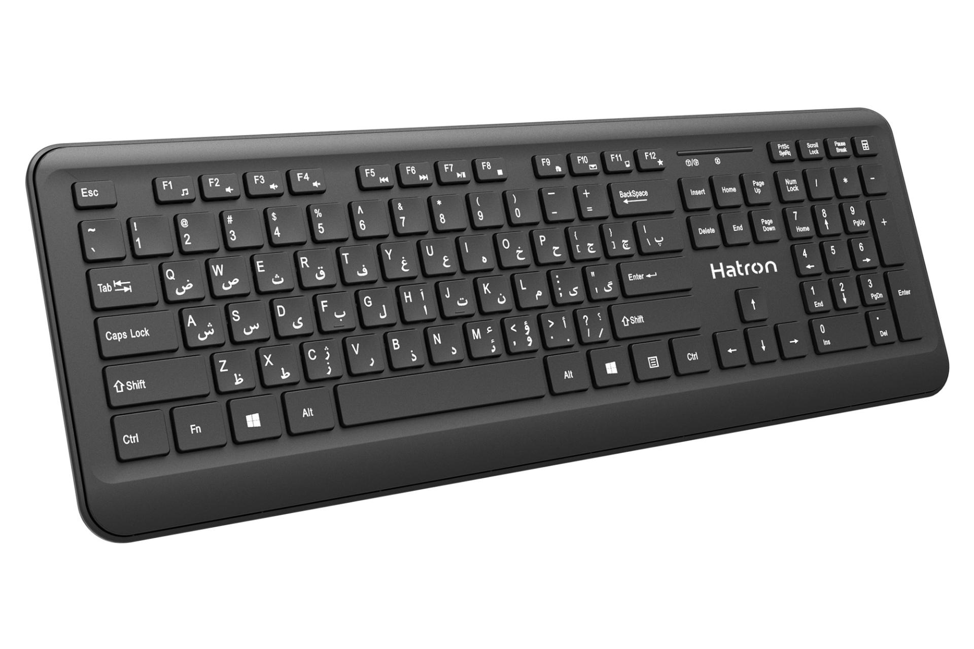 ابعاد کیبورد هترون Hatron HK207