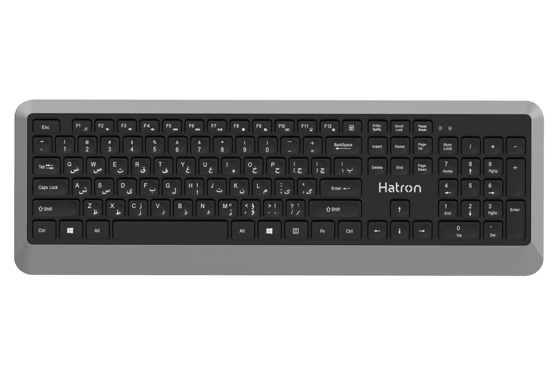 کیبورد هترون Hatron HK248 نمای بالا