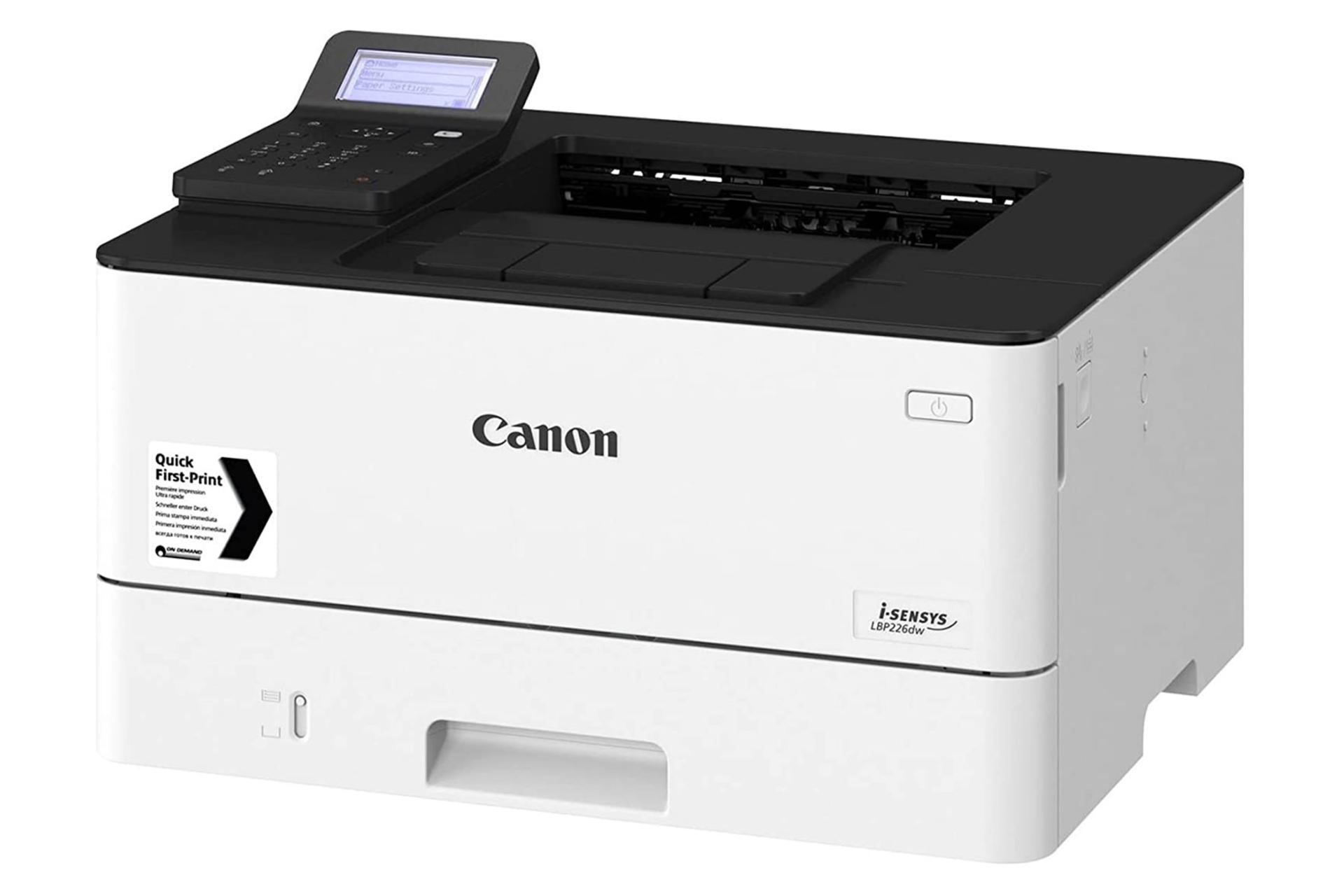 پرینتر کانن Canon LBP226dw نمای جلو