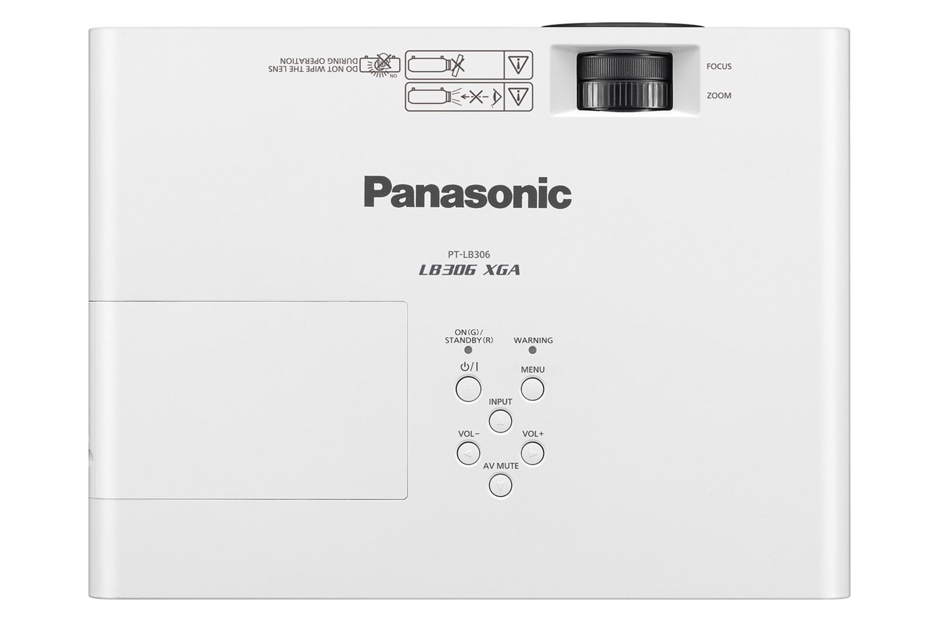 ویدیو پروژکتور پاناسونیک Panasonic PT-LB306 نمای بالا