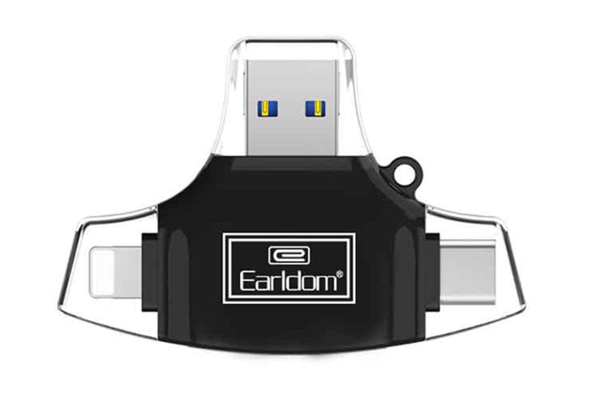 کارت خوان ارلدام Earldom ET-OT31