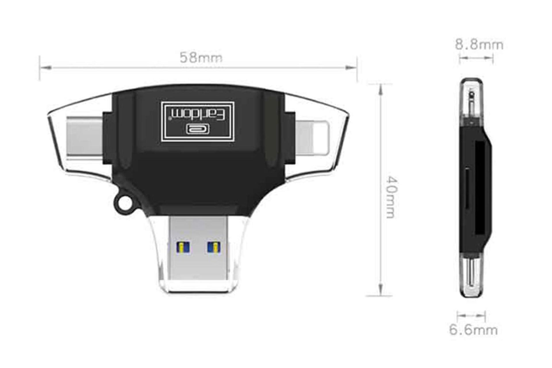 ابعاد کارت خوان ارلدام Earldom ET-OT31