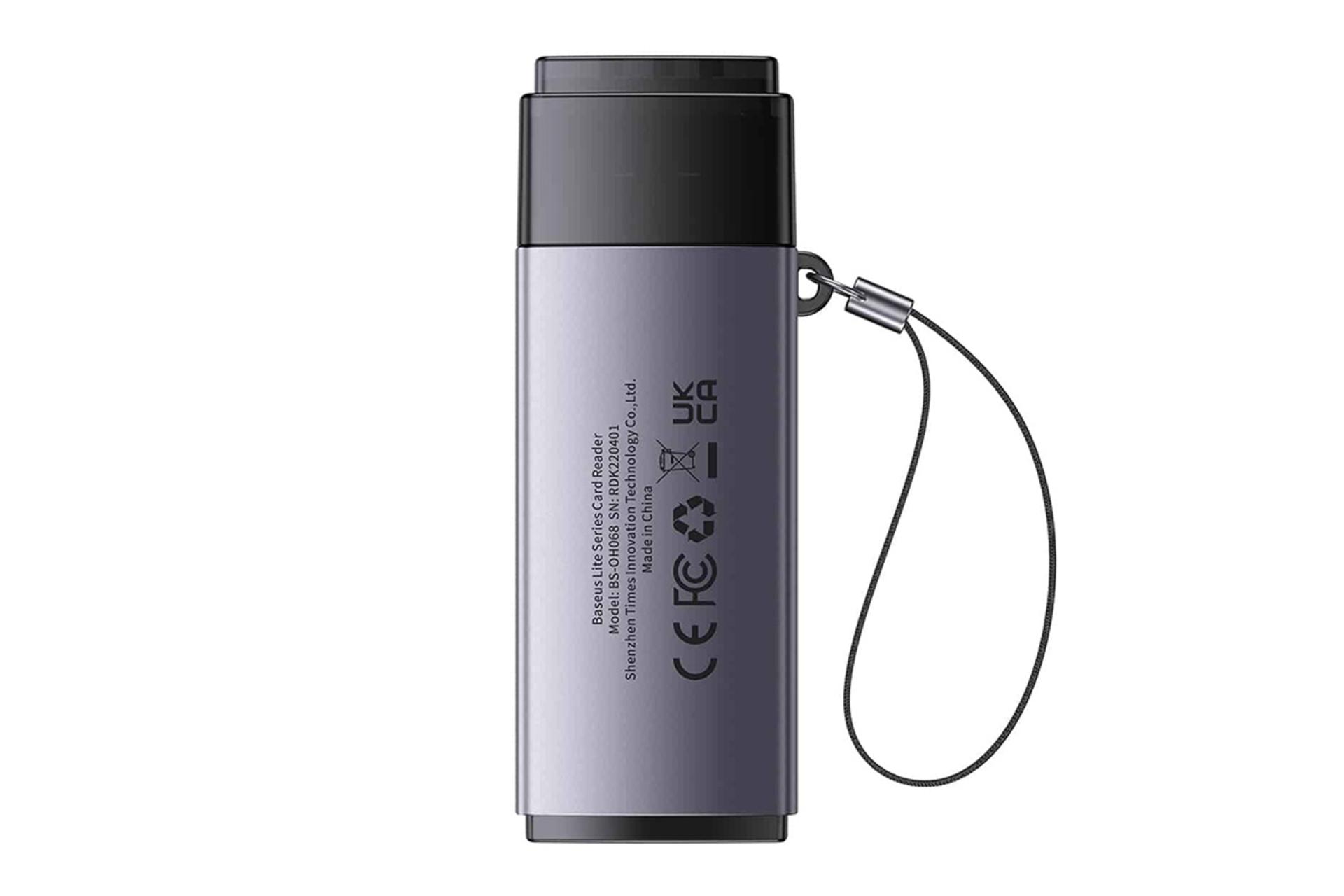 نمای پشتی کارت خوان باسئوس Baseus BS-OH068