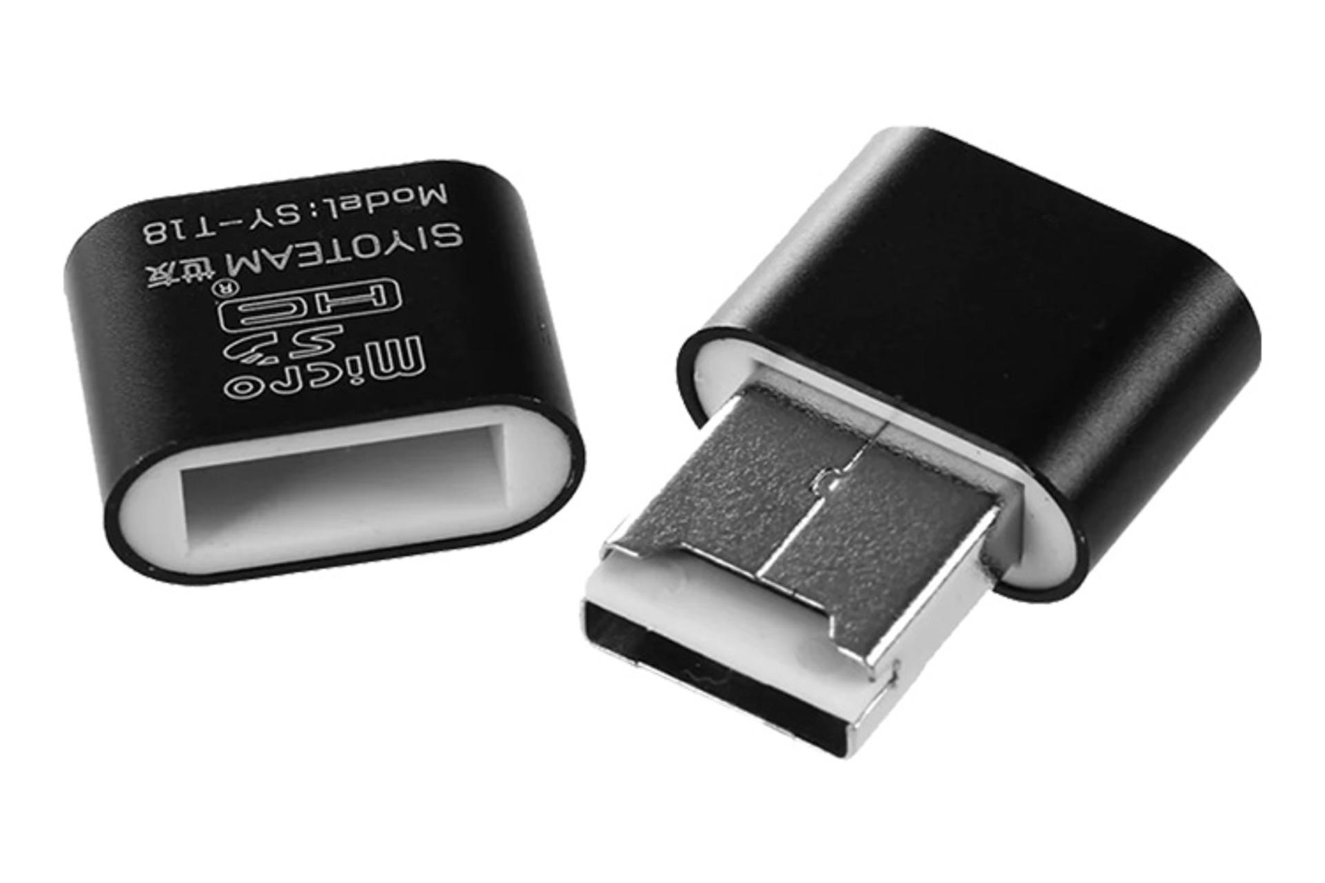 نمای کناری کارت خوان سایوتیم Siyoteam SY-T18